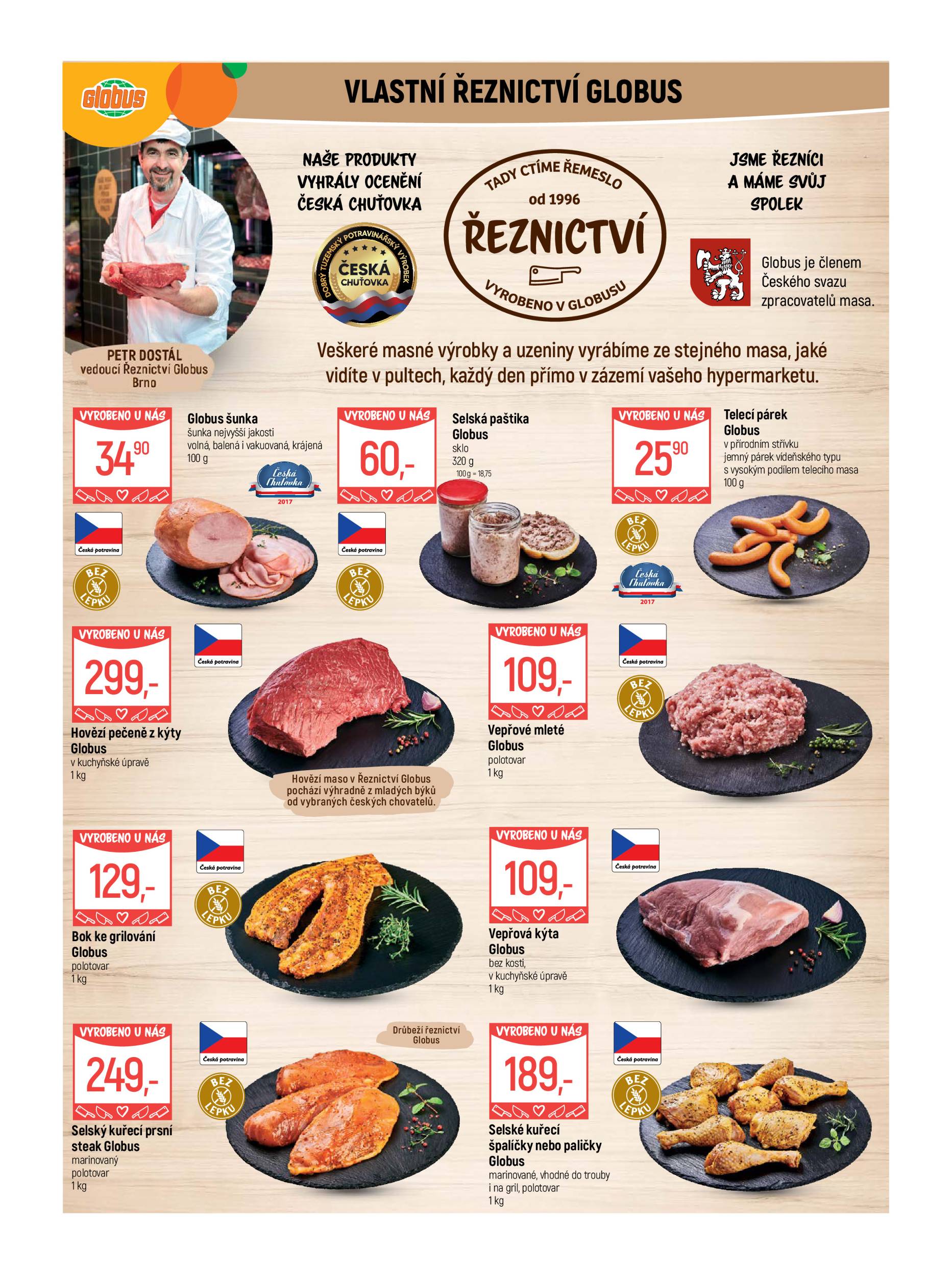 undefined 5