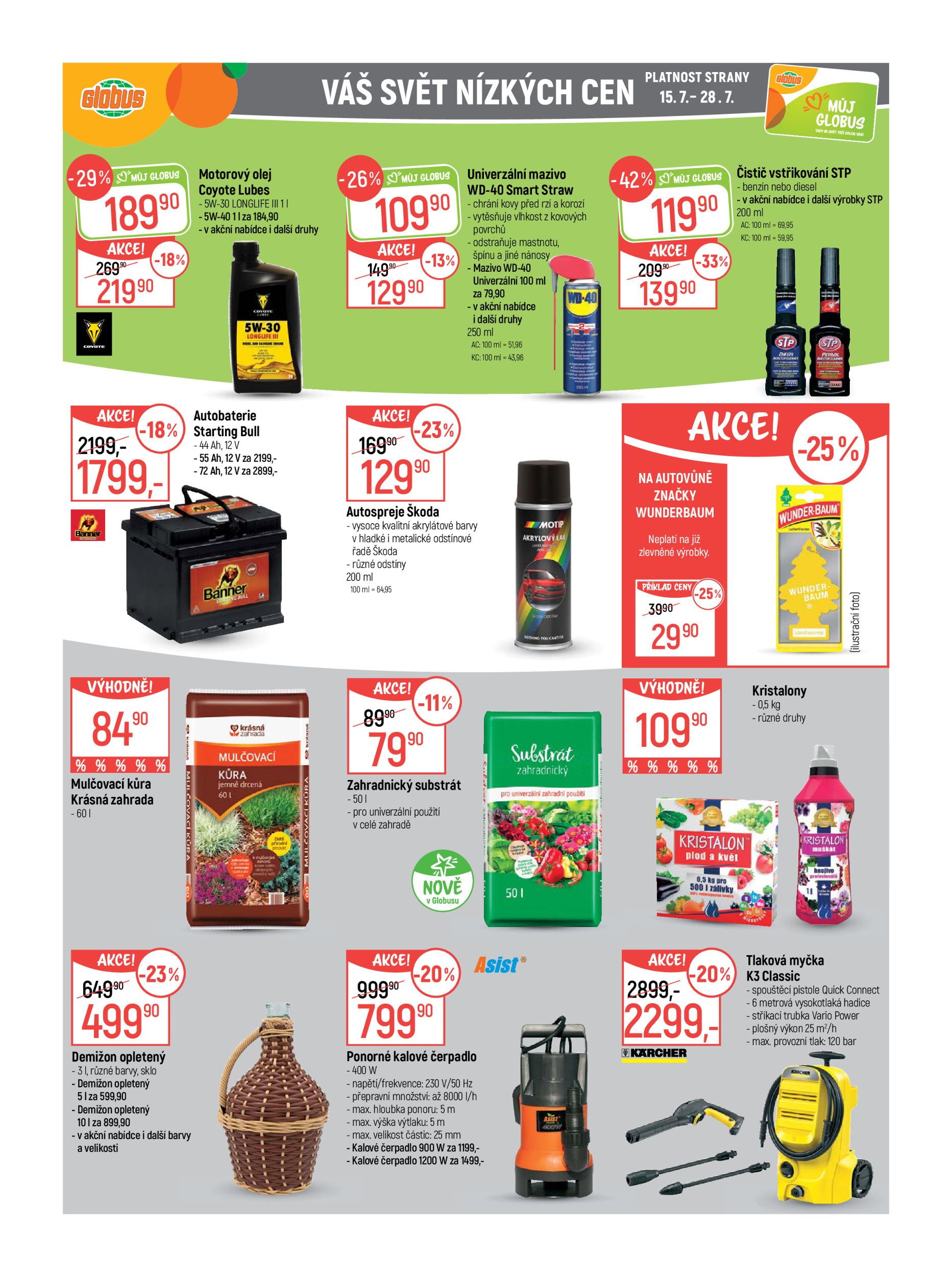 undefined 48