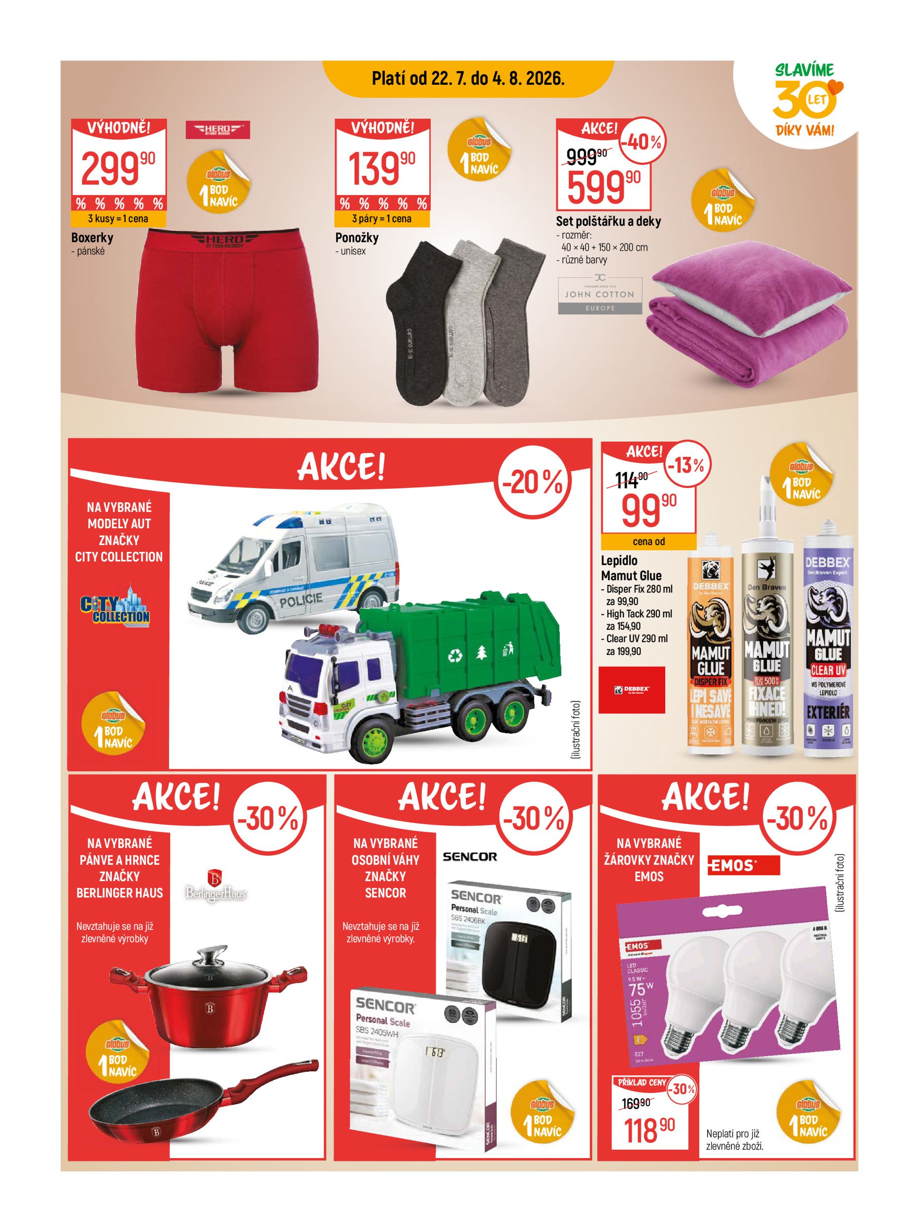 undefined 14