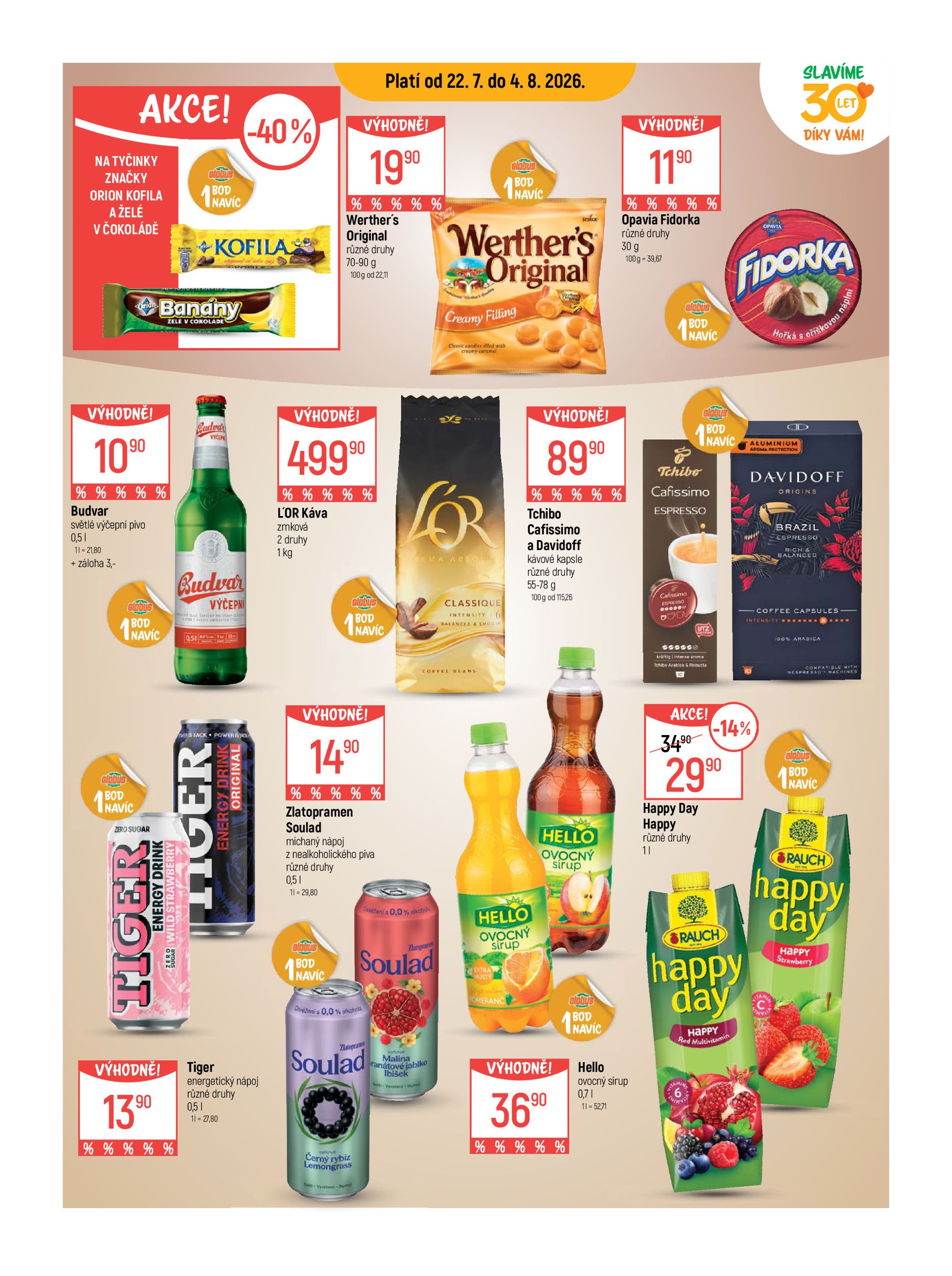 undefined 12