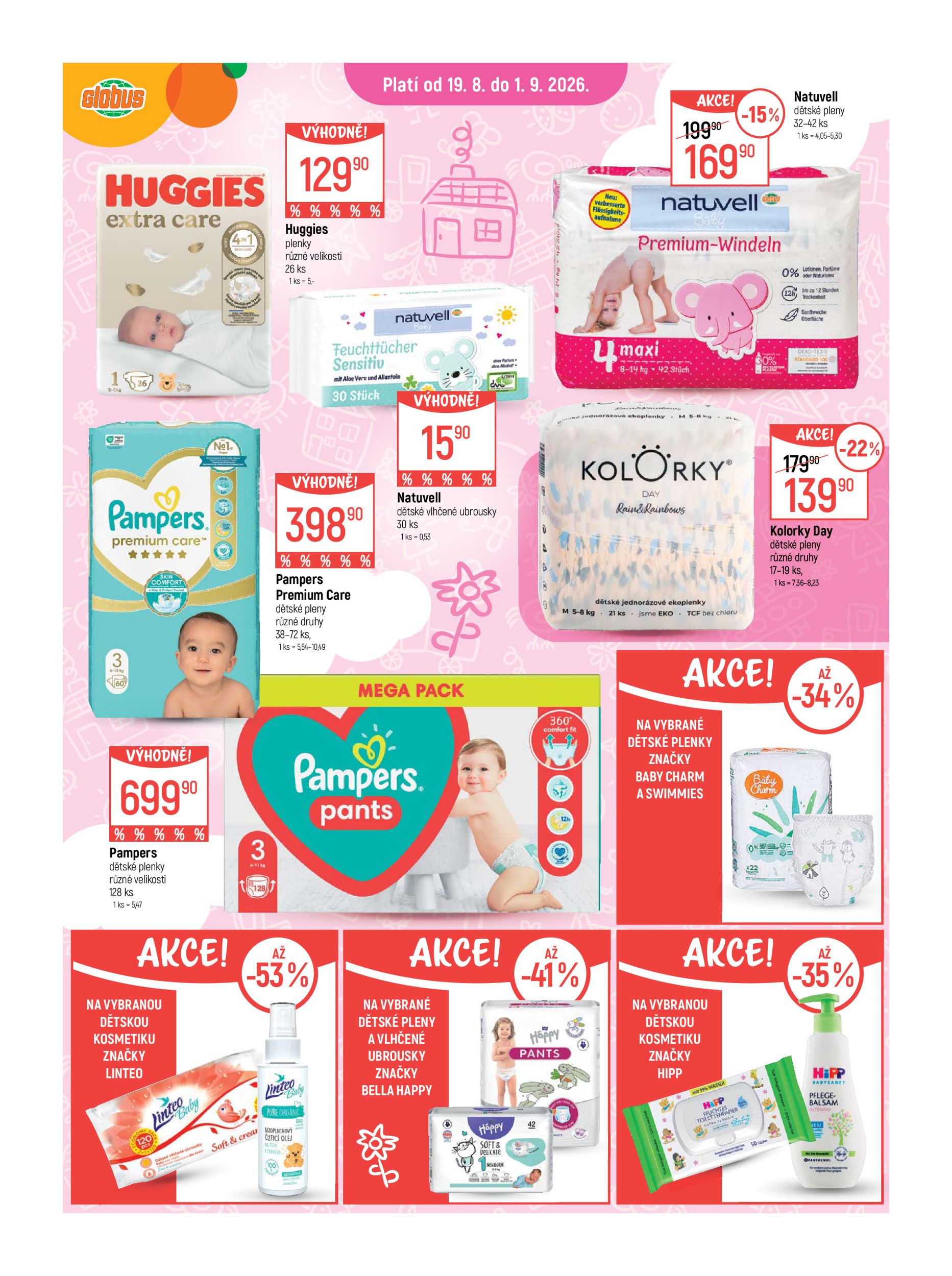 undefined 11