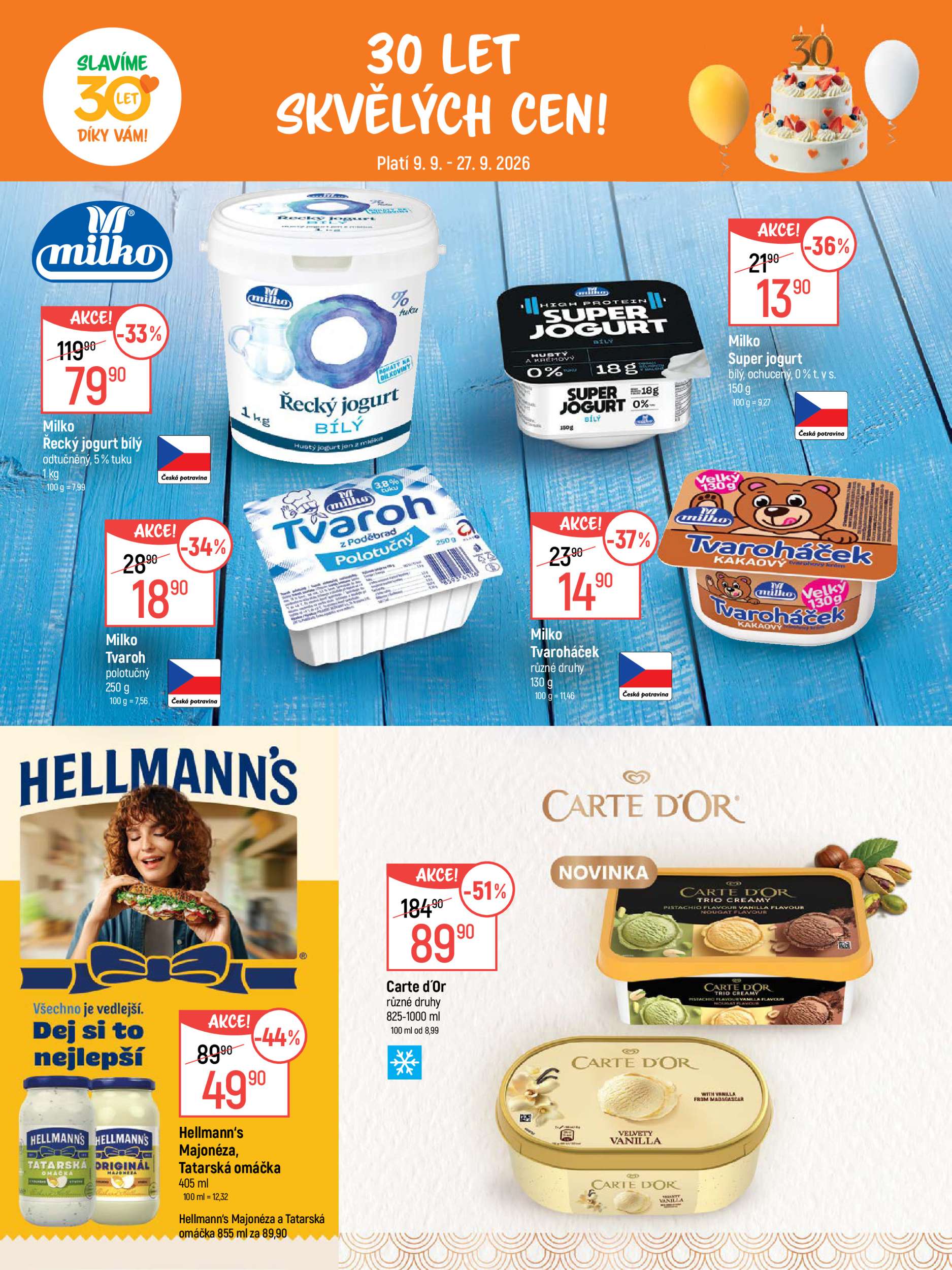 undefined 5