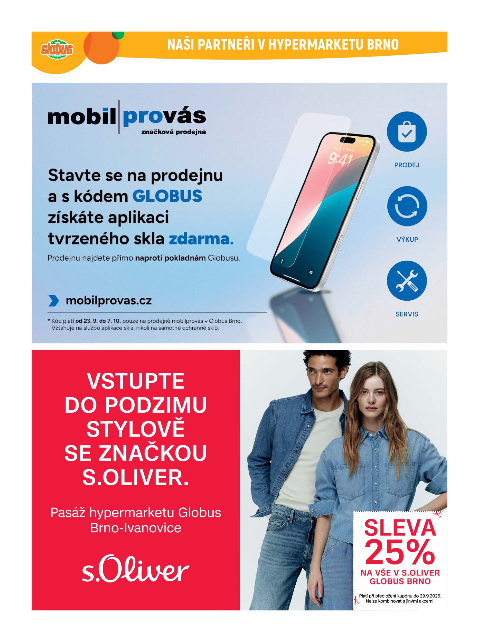undefined 43