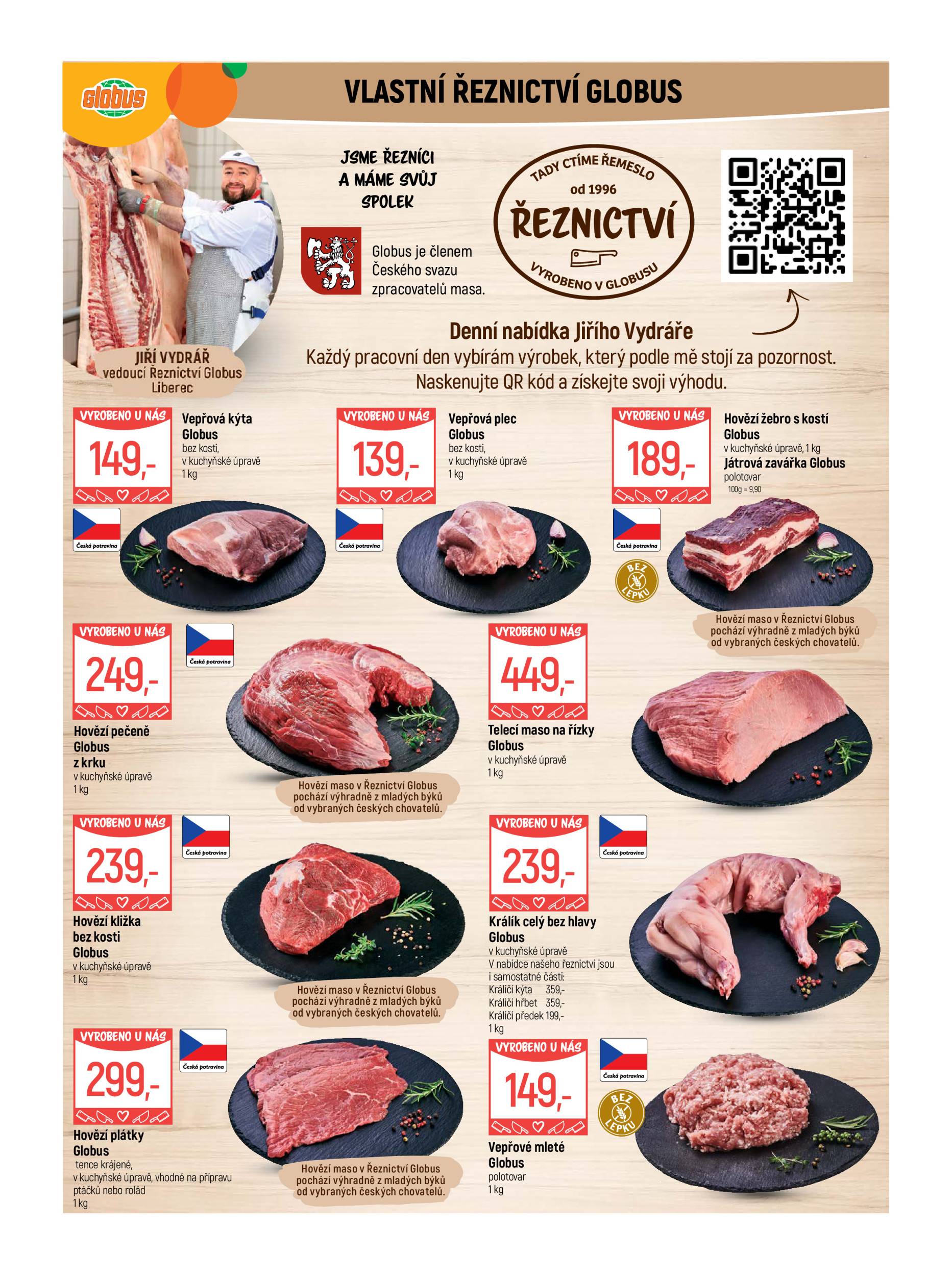 undefined 5
