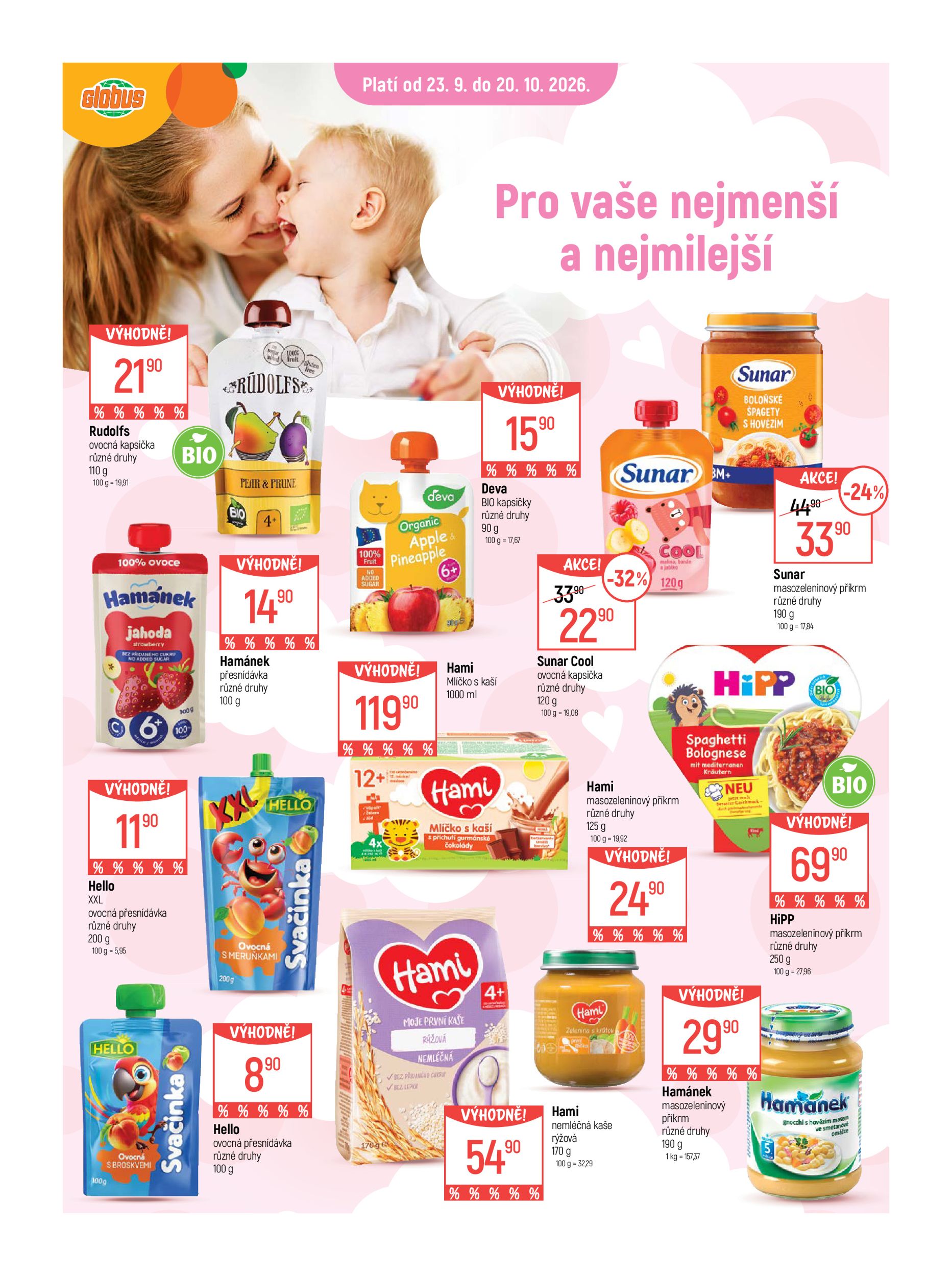 undefined 11