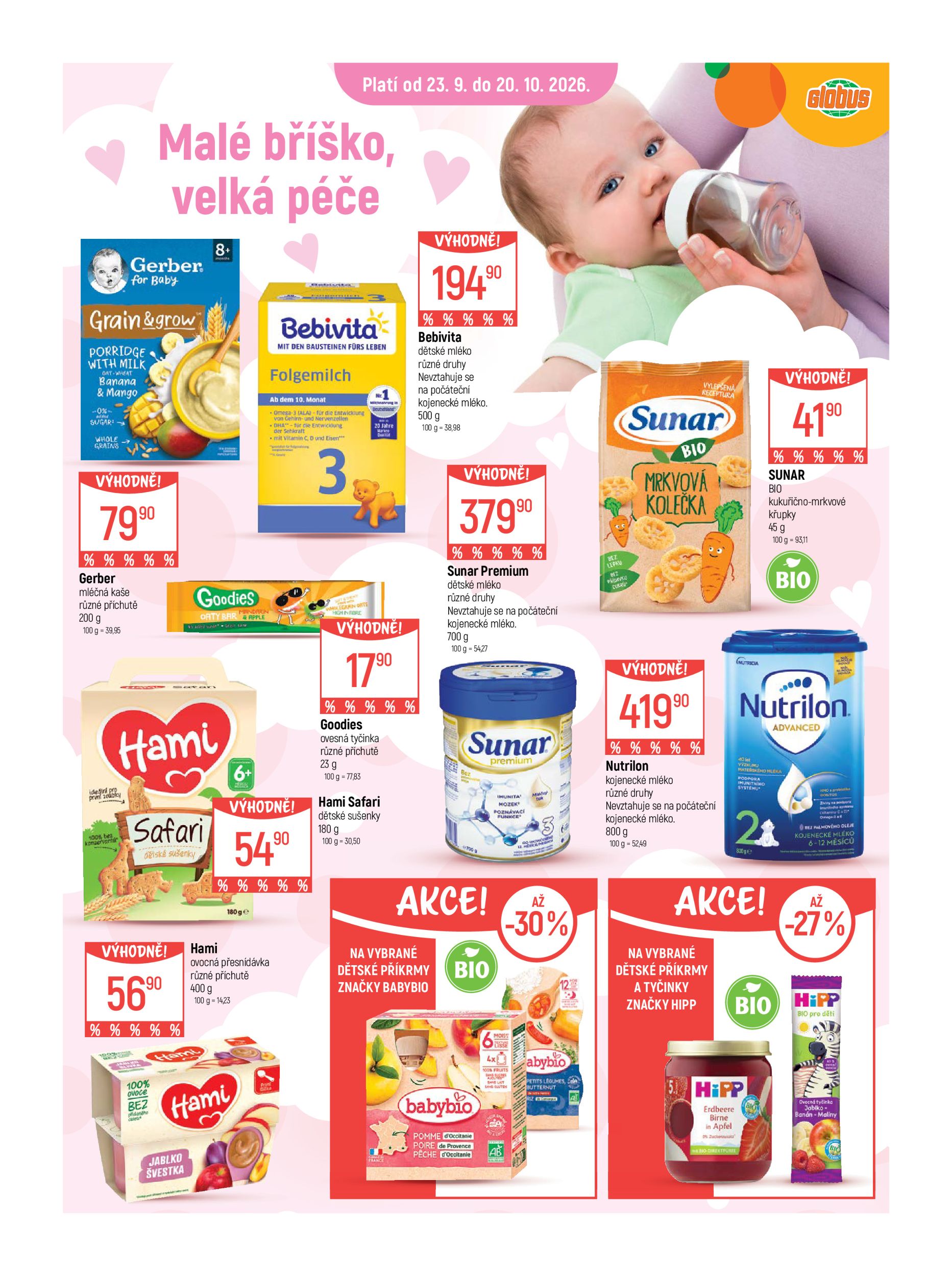 undefined 12