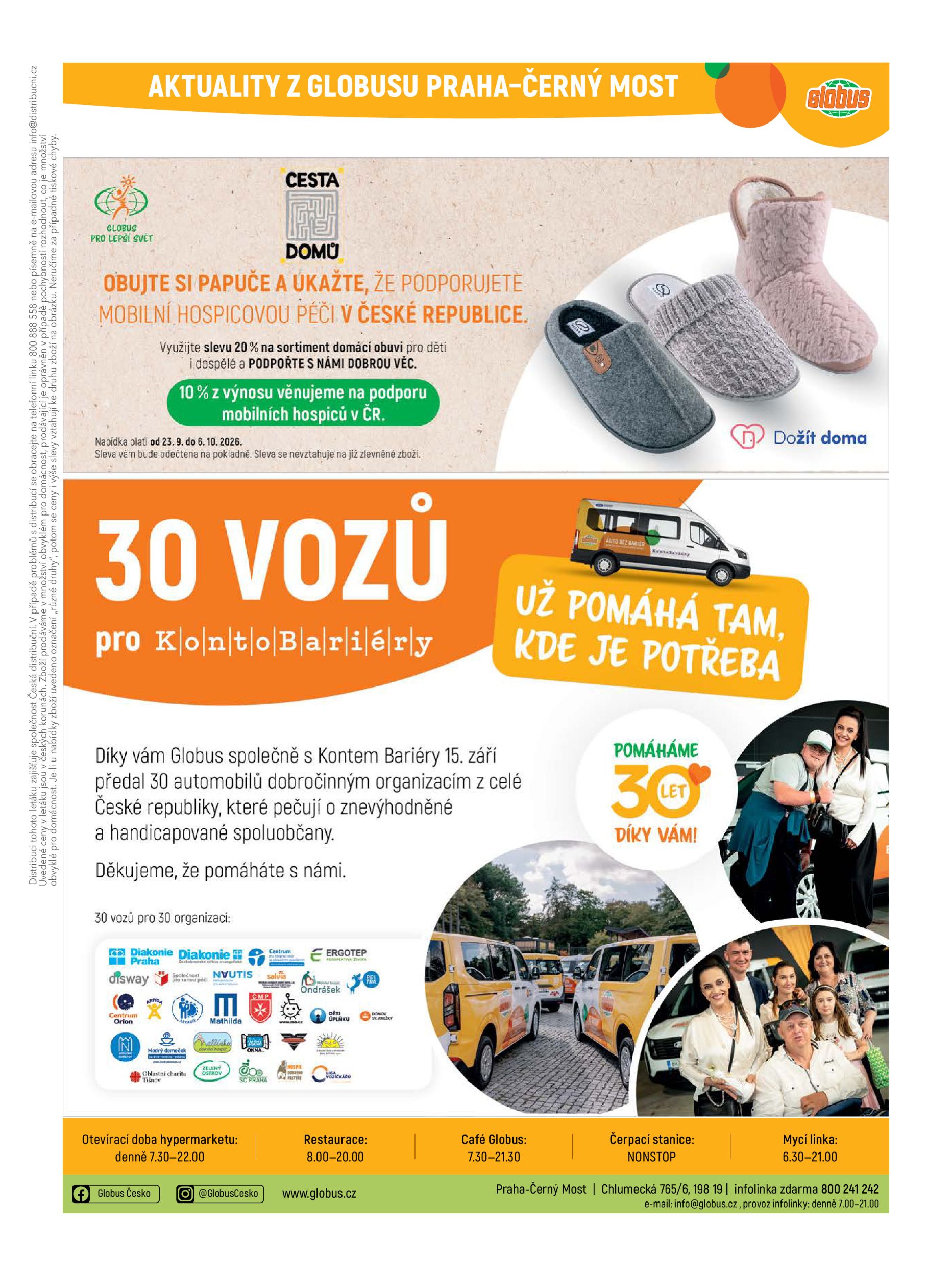 undefined 44