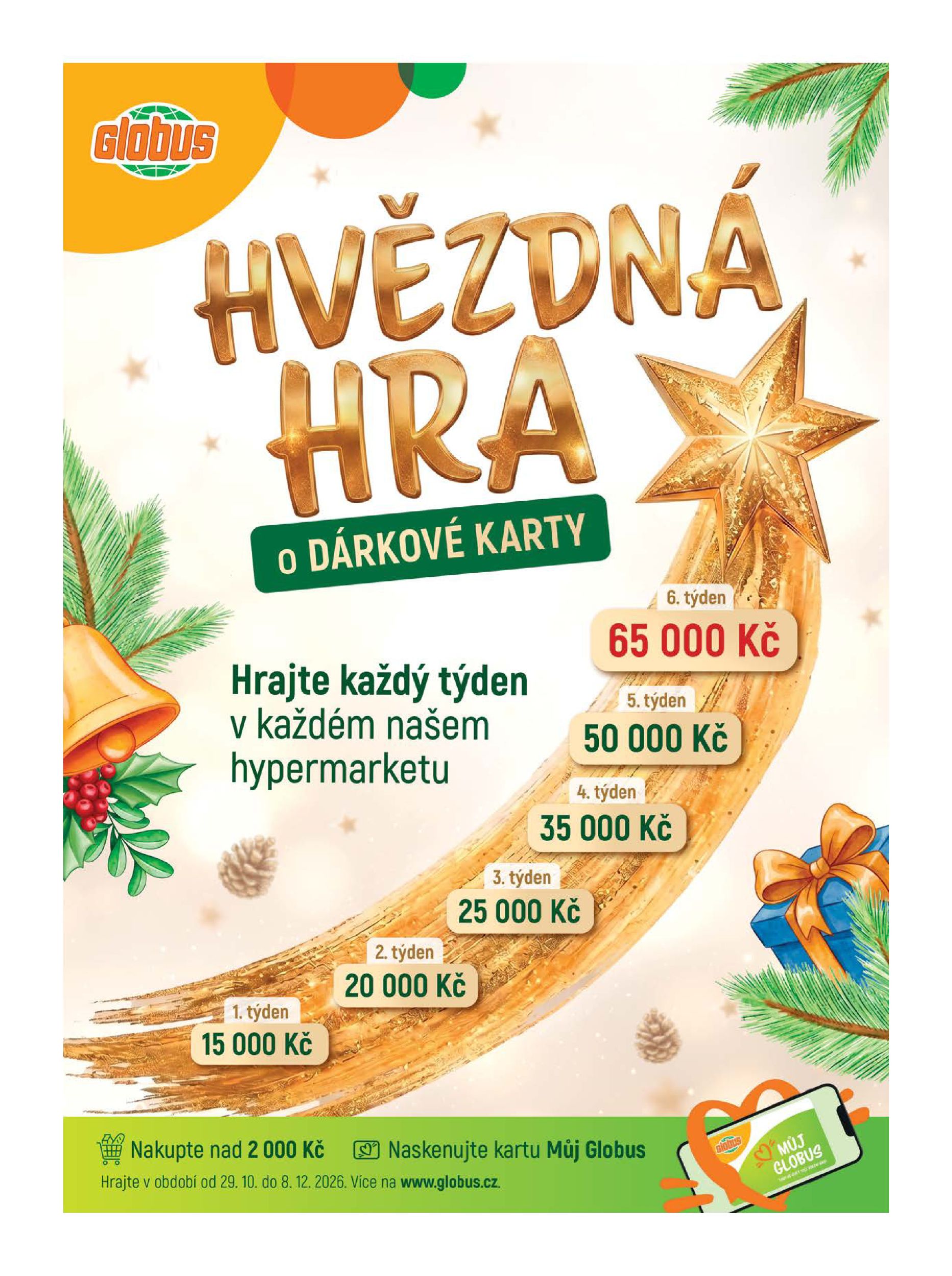 undefined 47