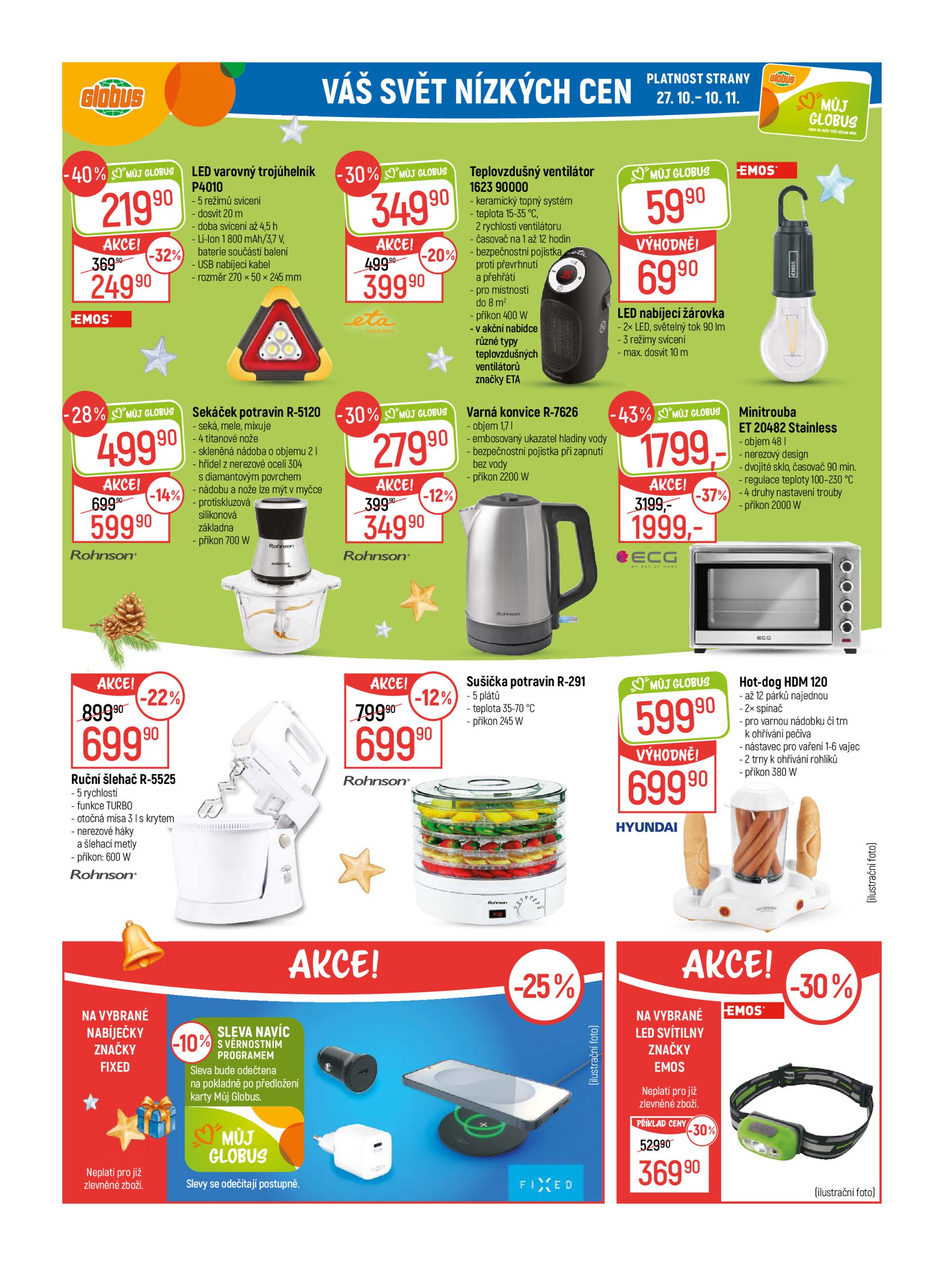 undefined 42