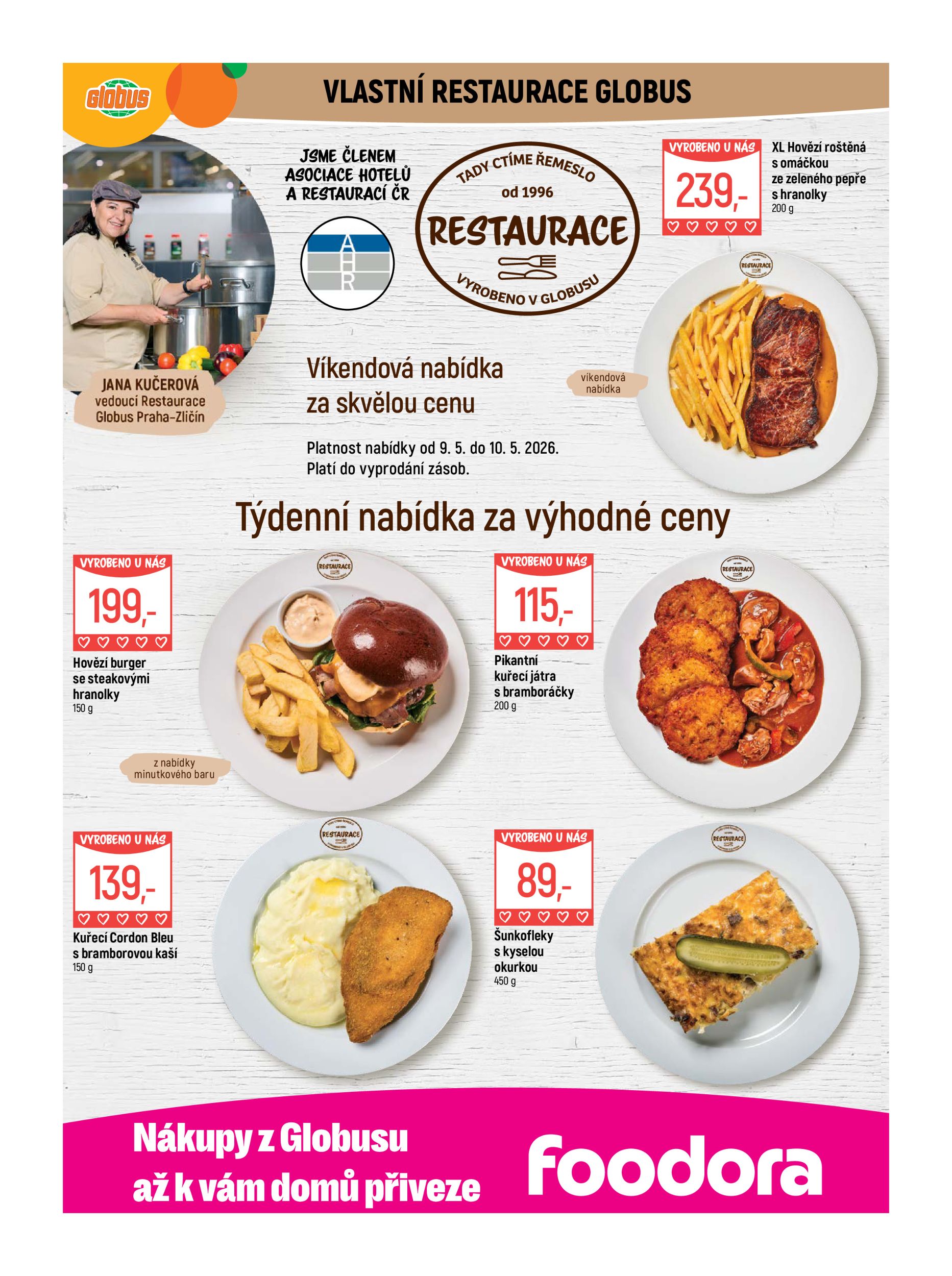 undefined 7