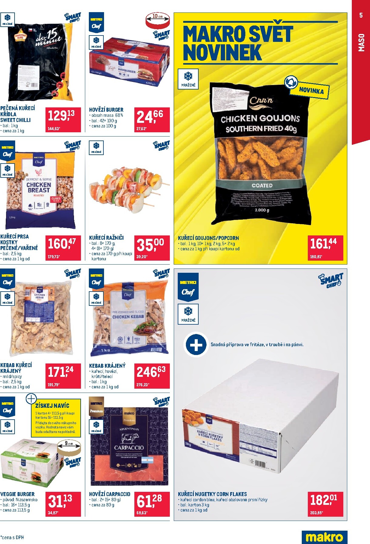 undefined 5