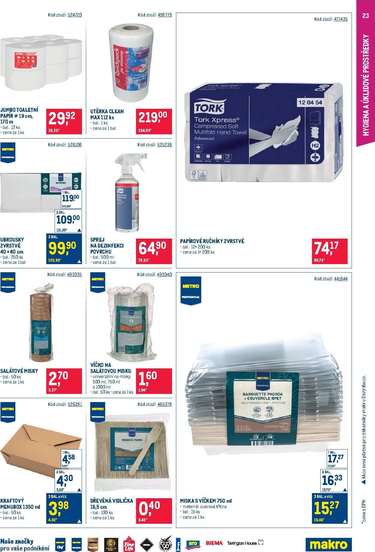 undefined 23