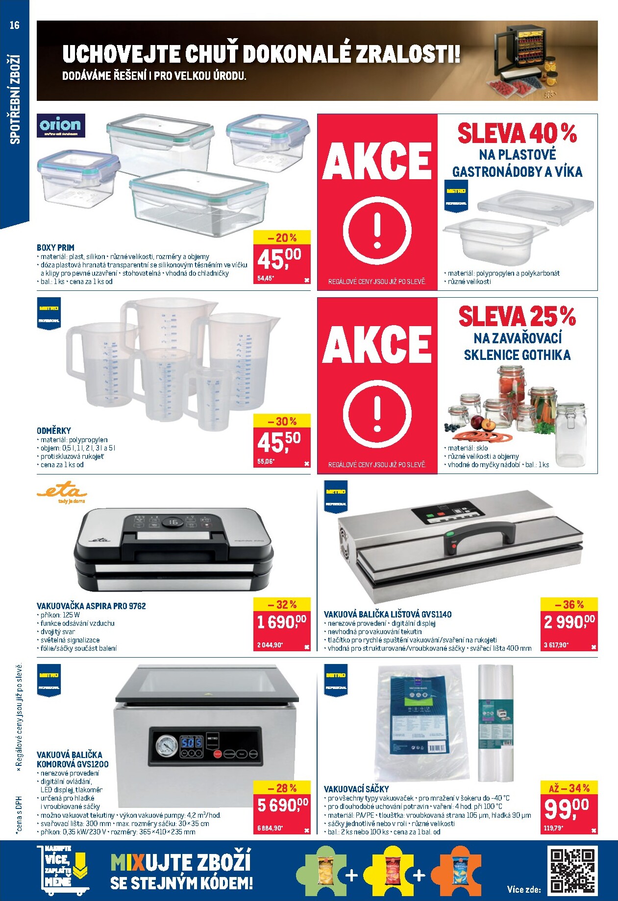 undefined 16