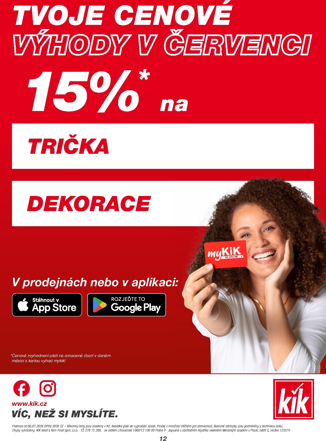 undefined 12