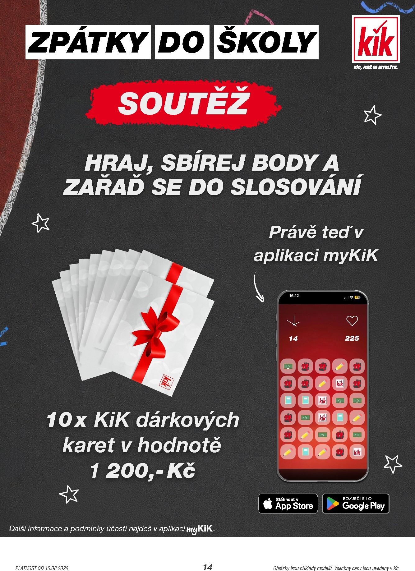 undefined 14