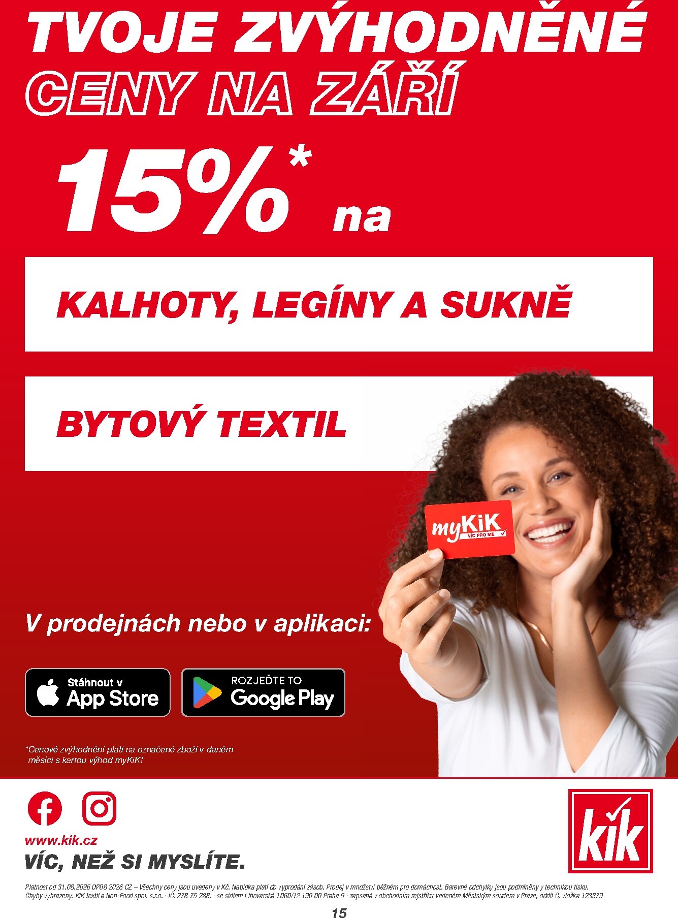 undefined 15