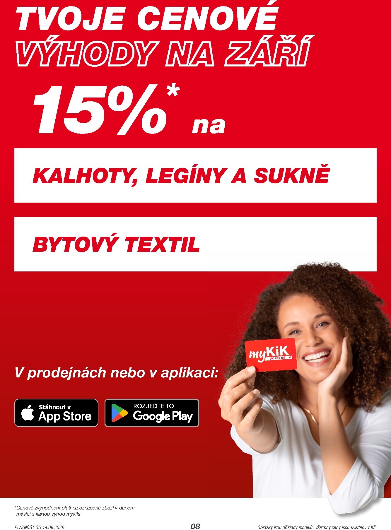 undefined 8