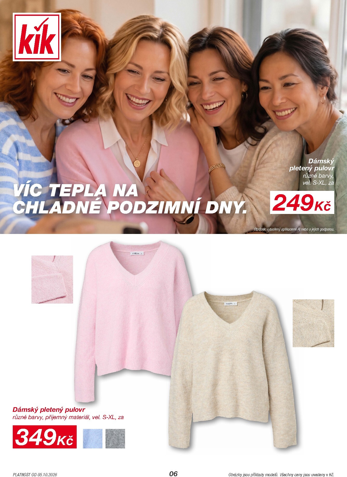 undefined 6