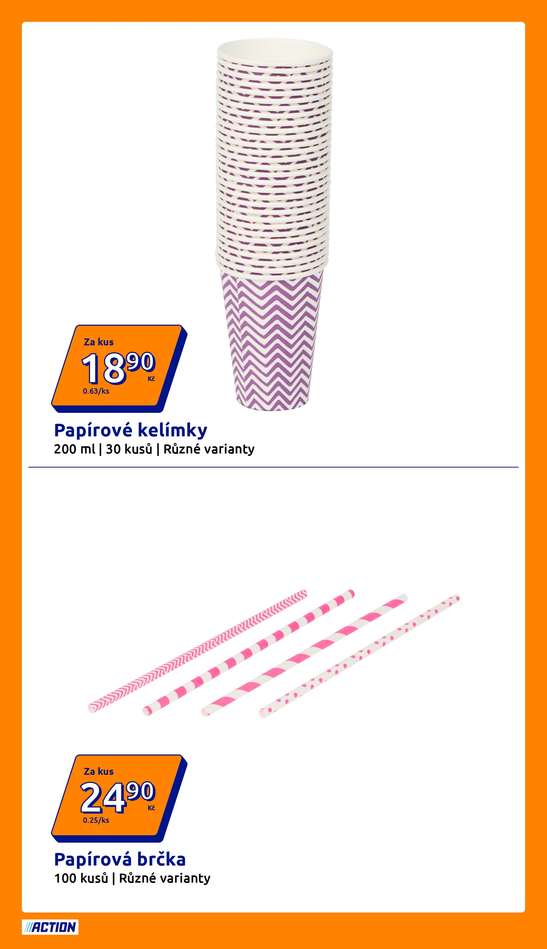 undefined 4