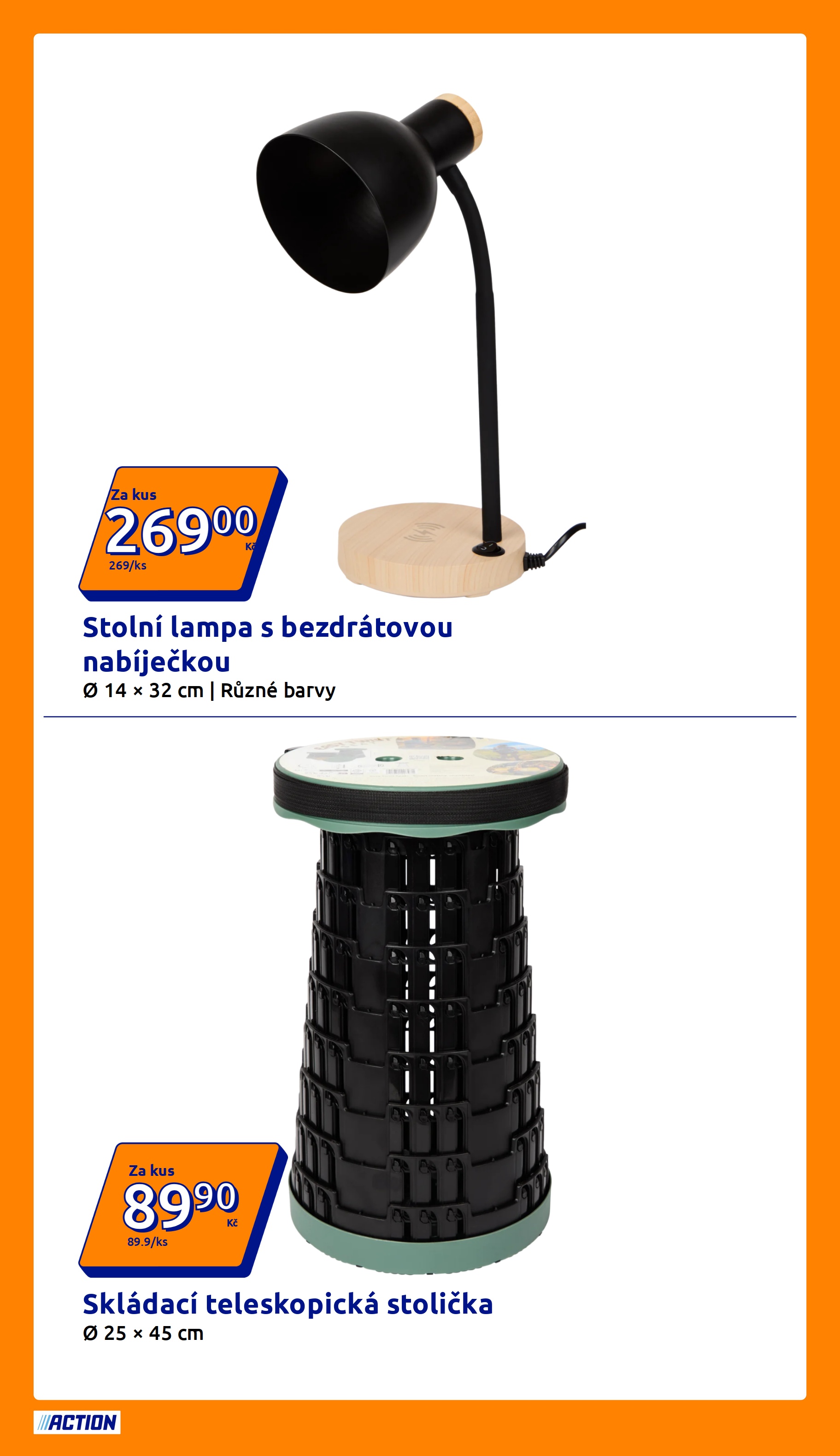 undefined 12