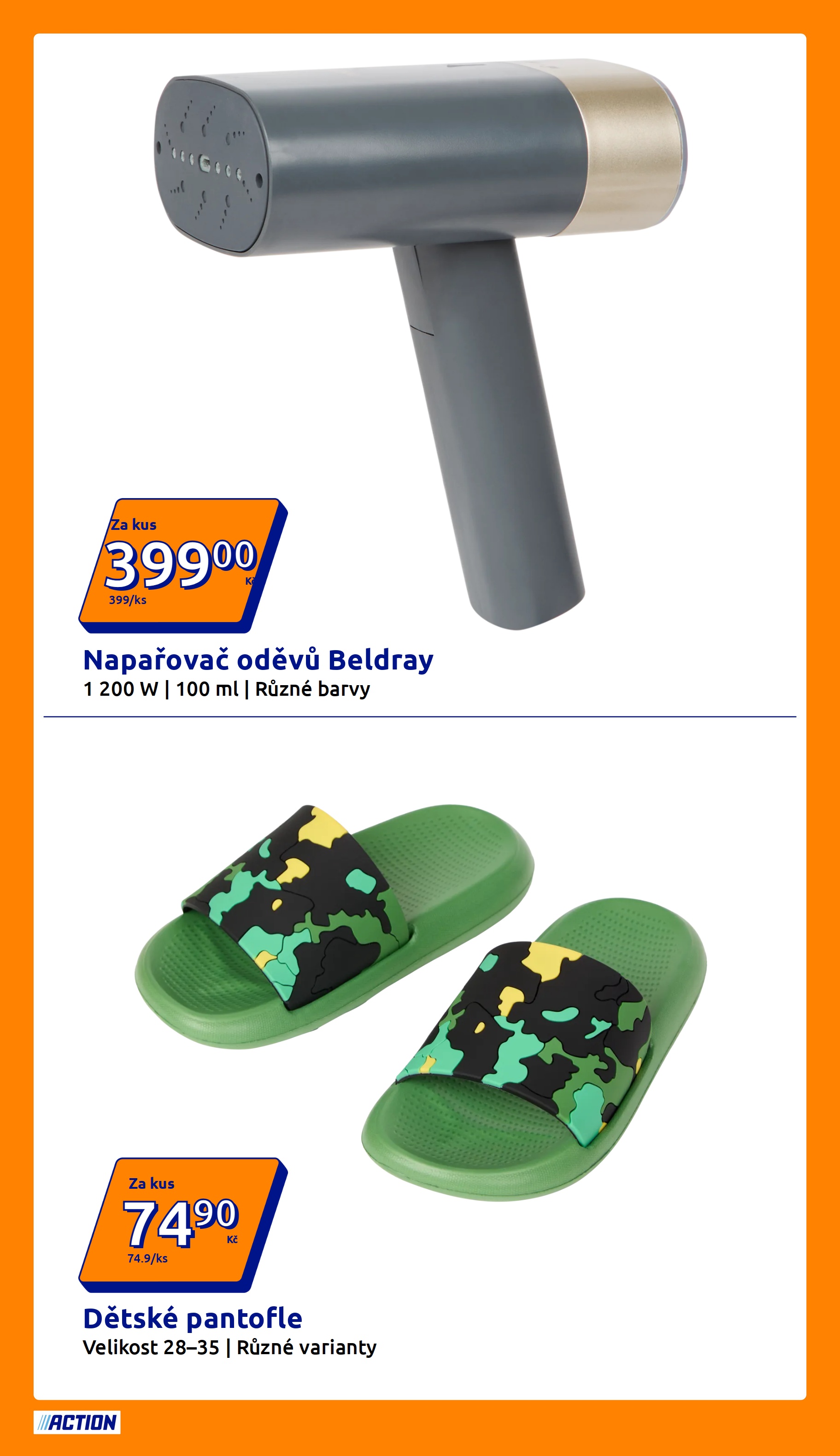 undefined 4