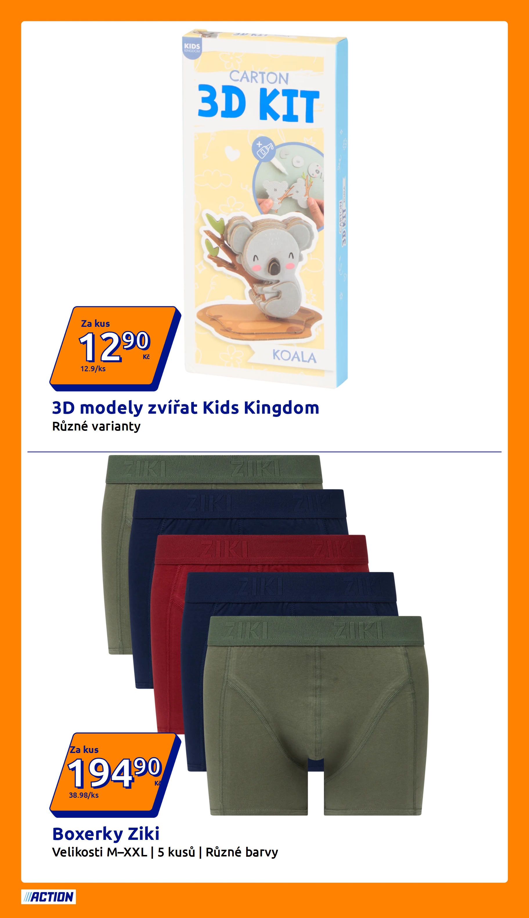 undefined 8