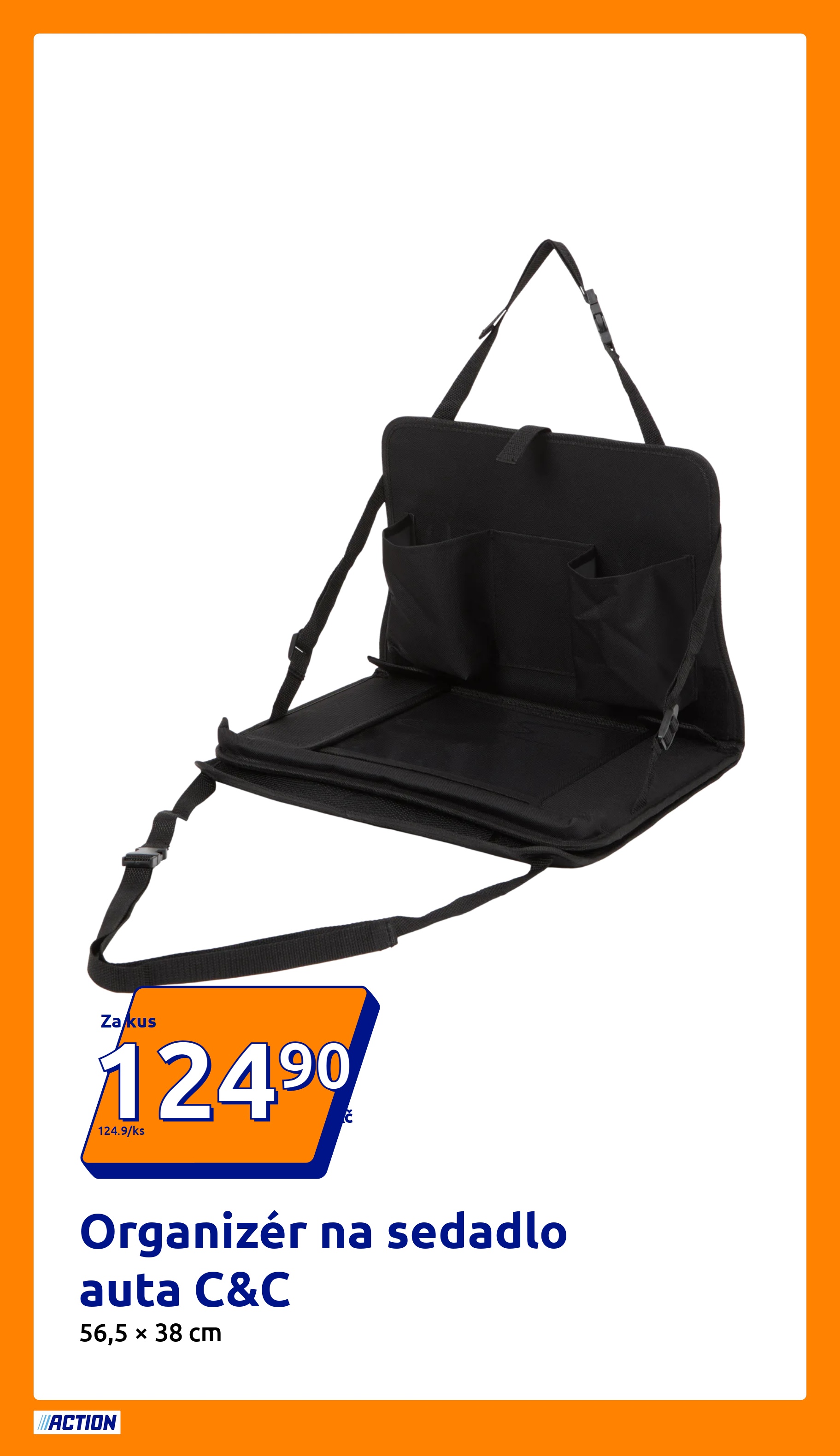 undefined 6