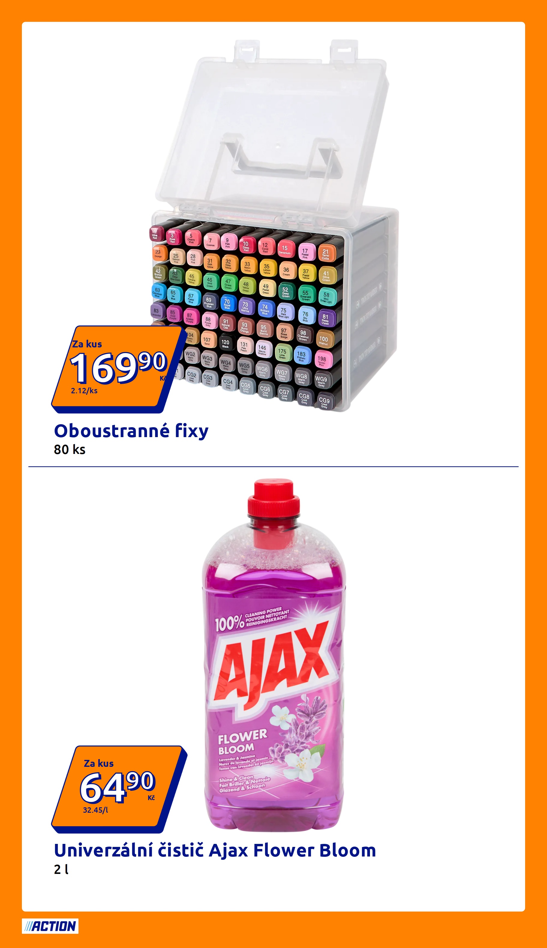 undefined 14
