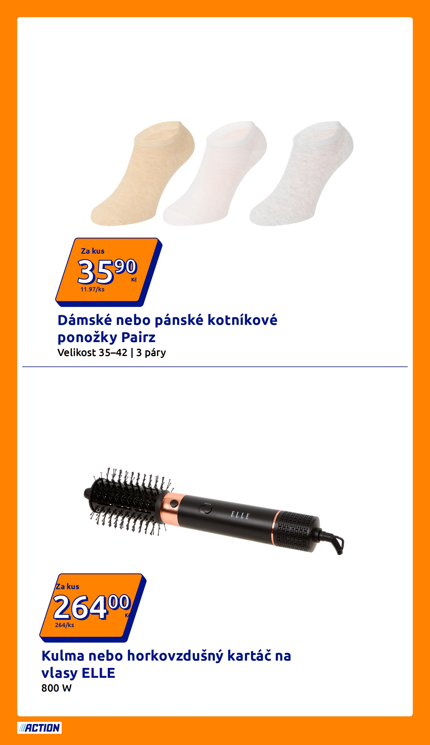 undefined 3