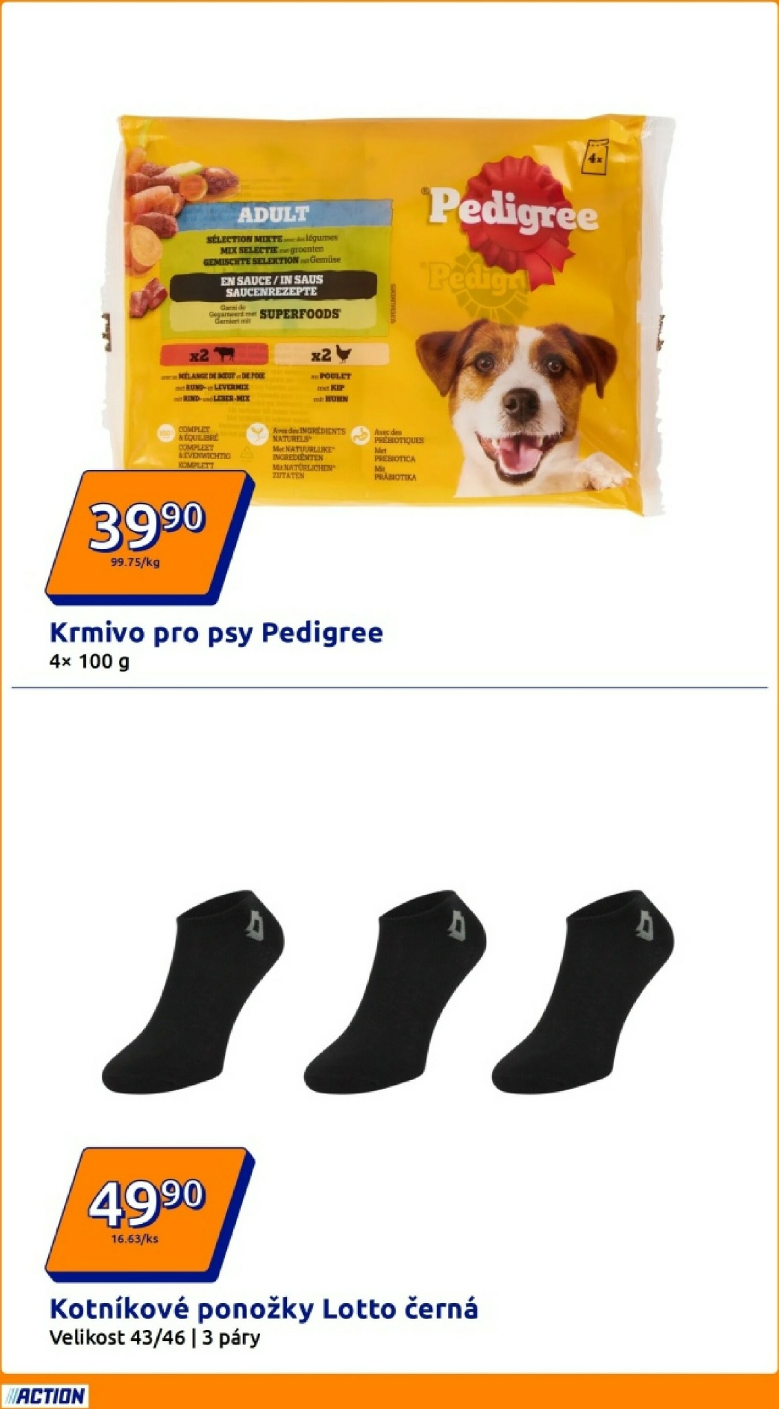 undefined 2