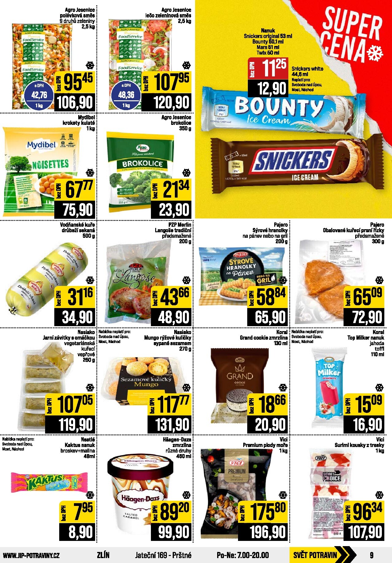 undefined 9