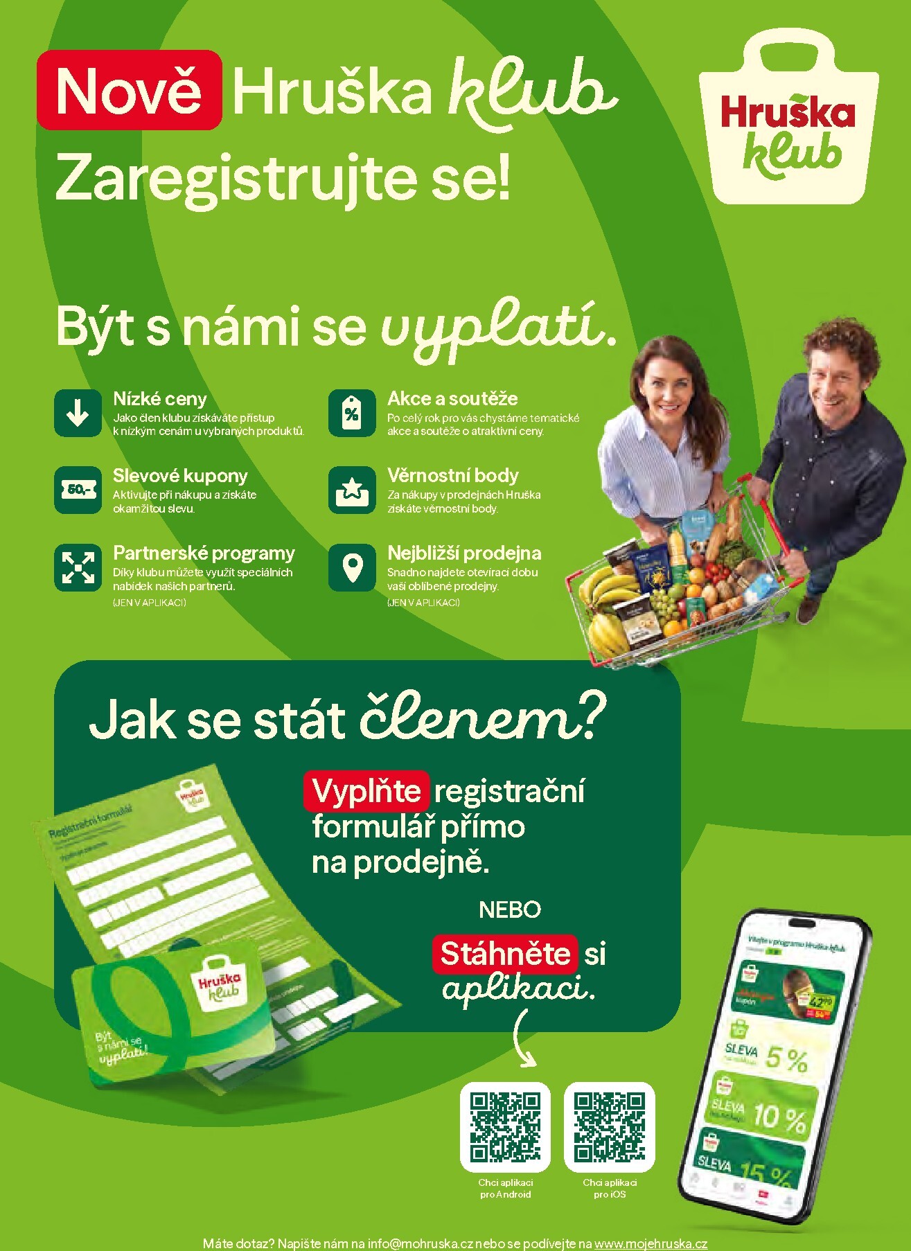 undefined 2