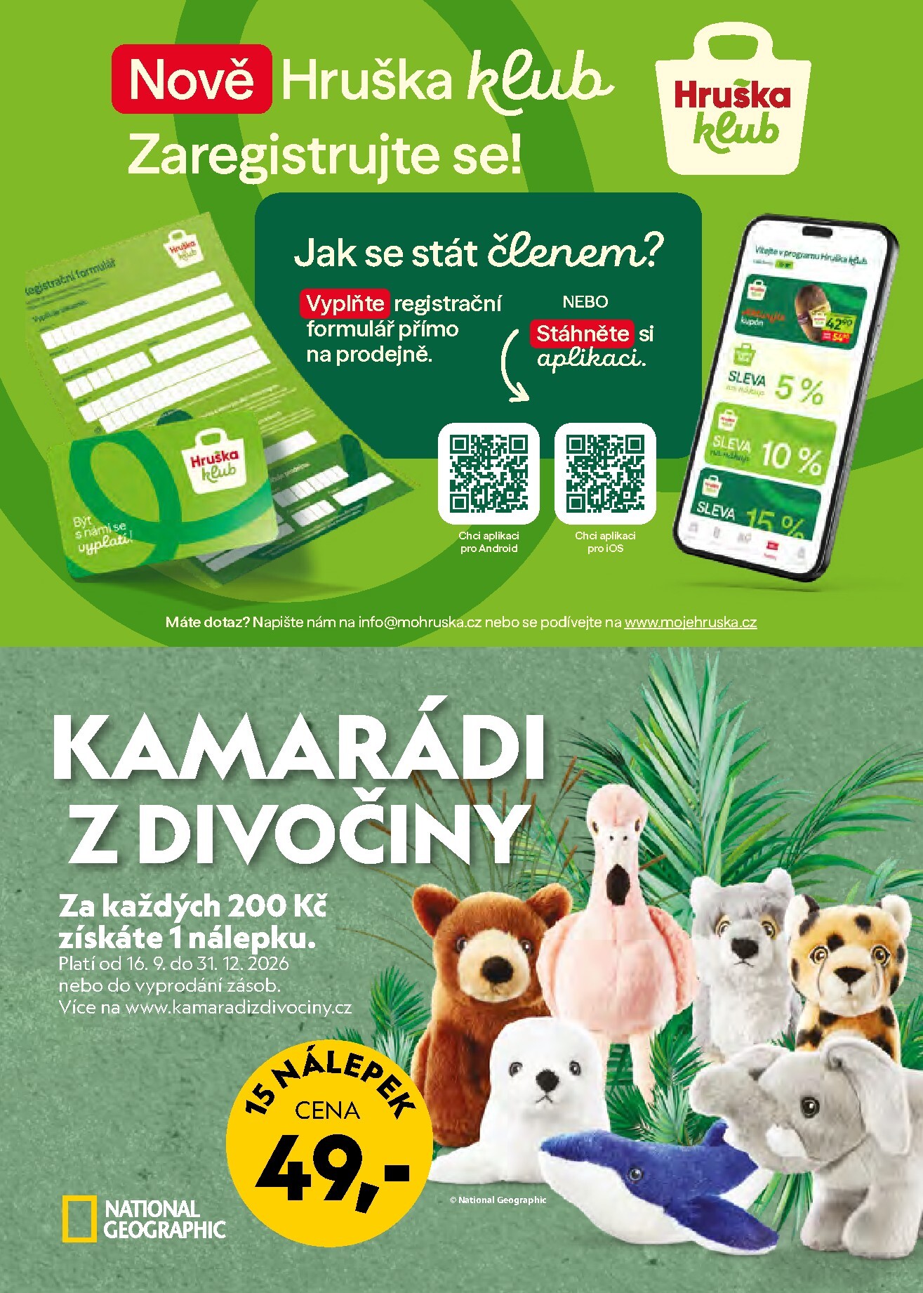 undefined 2