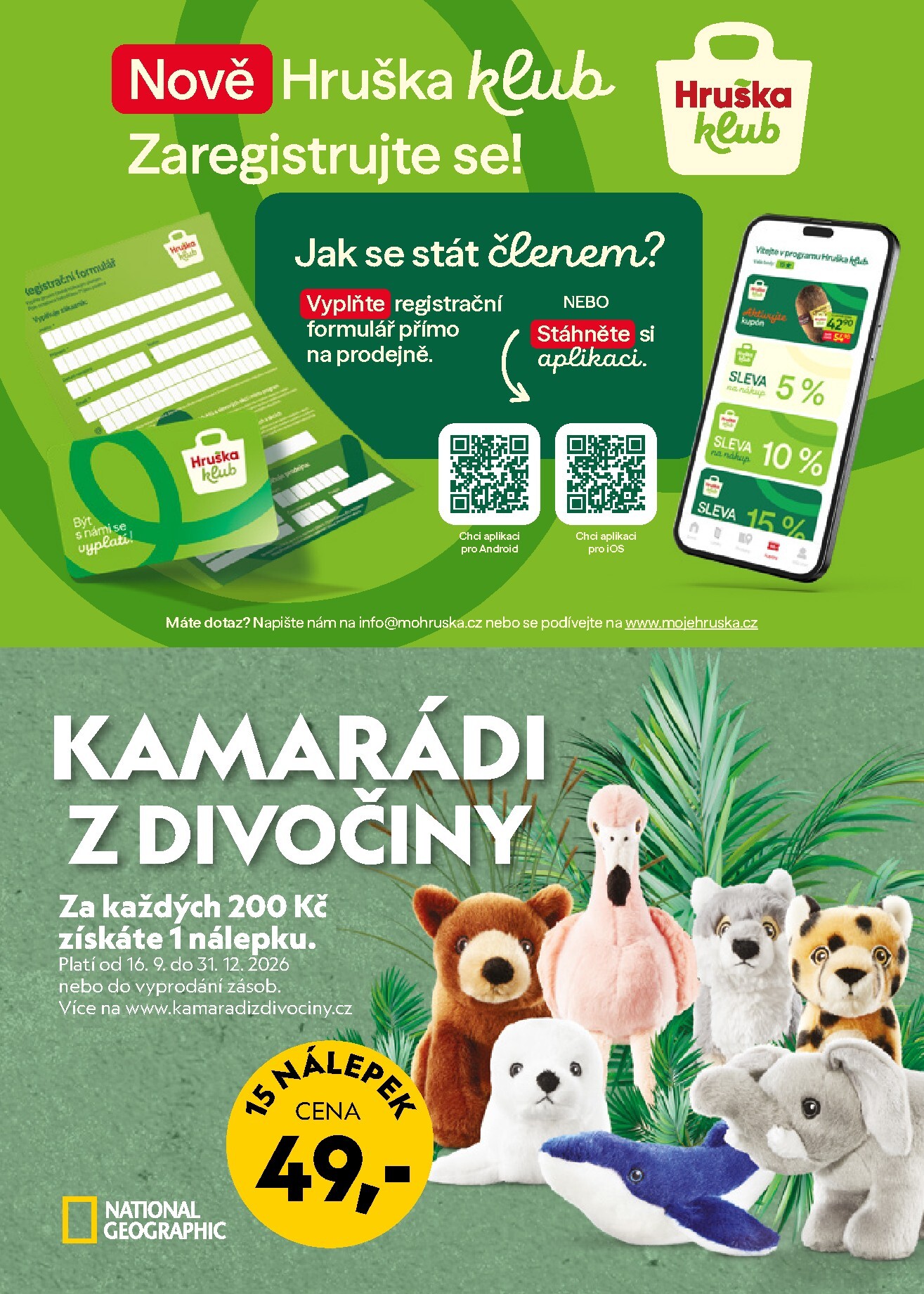 undefined 2