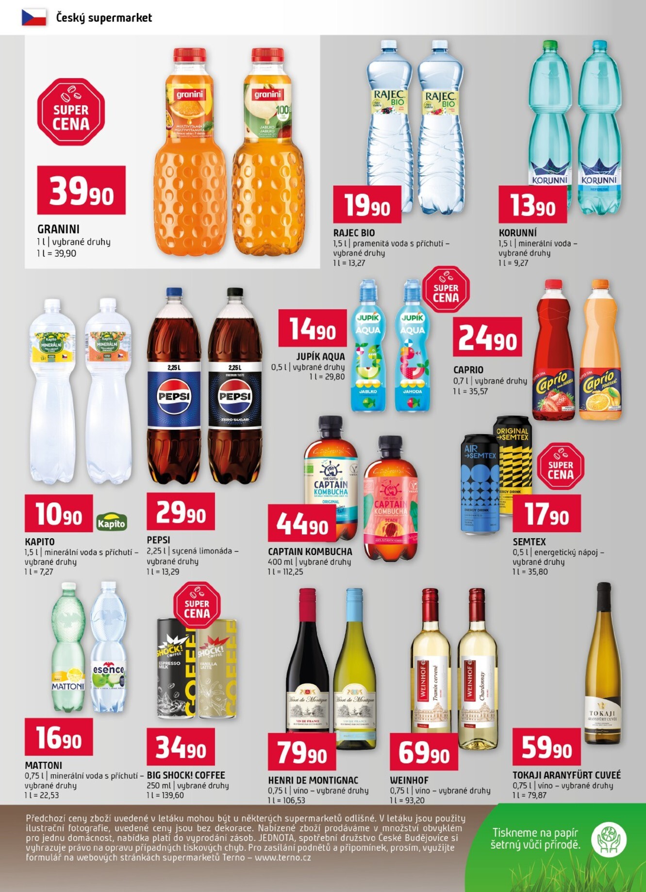 undefined 12