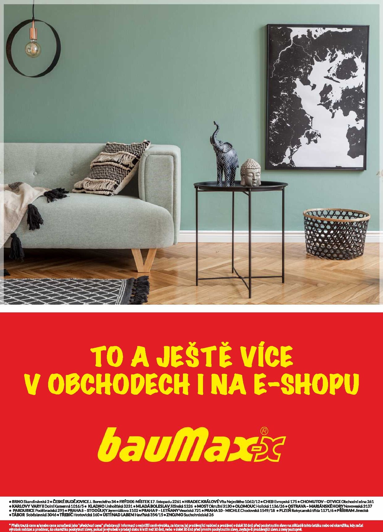 undefined 82