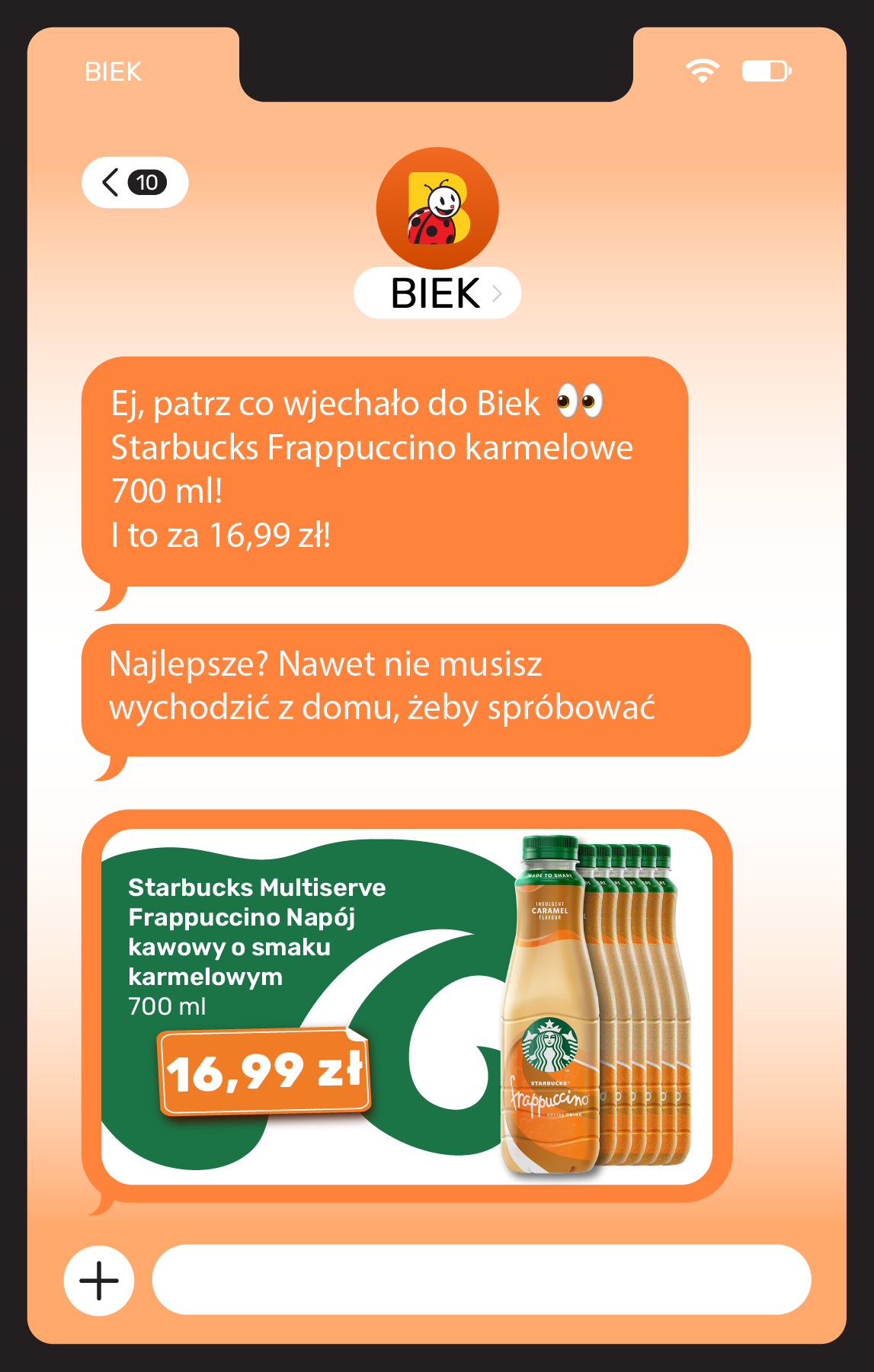 undefined 12