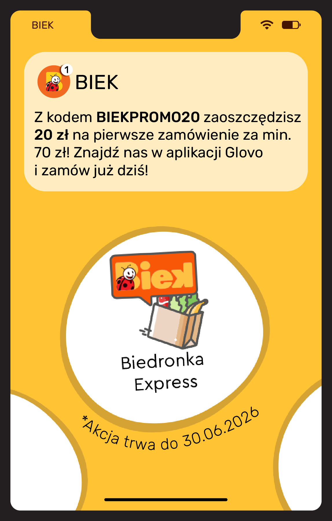 undefined 23