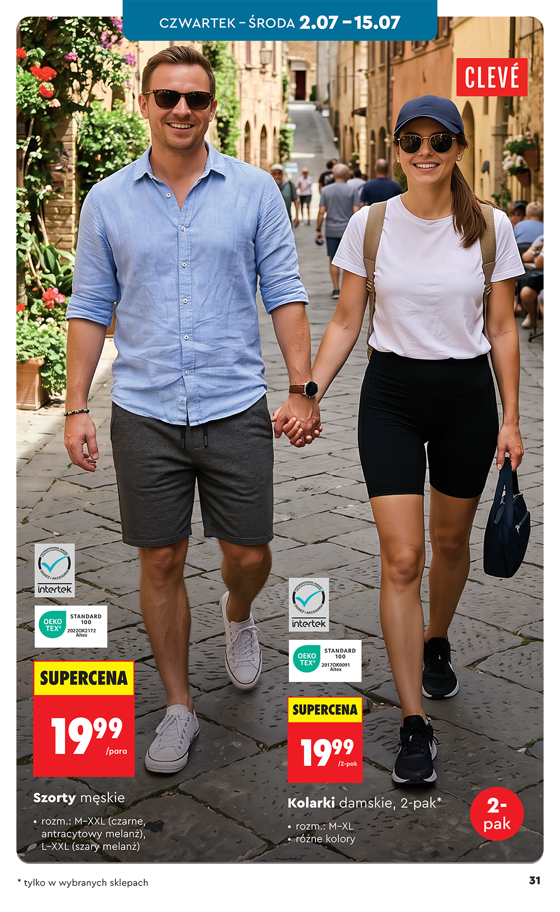 undefined 33