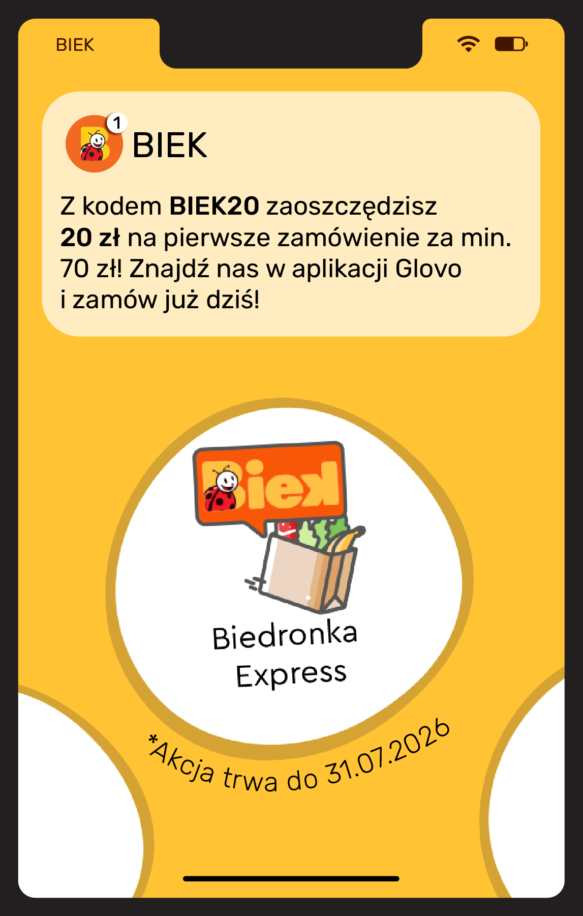 undefined 17