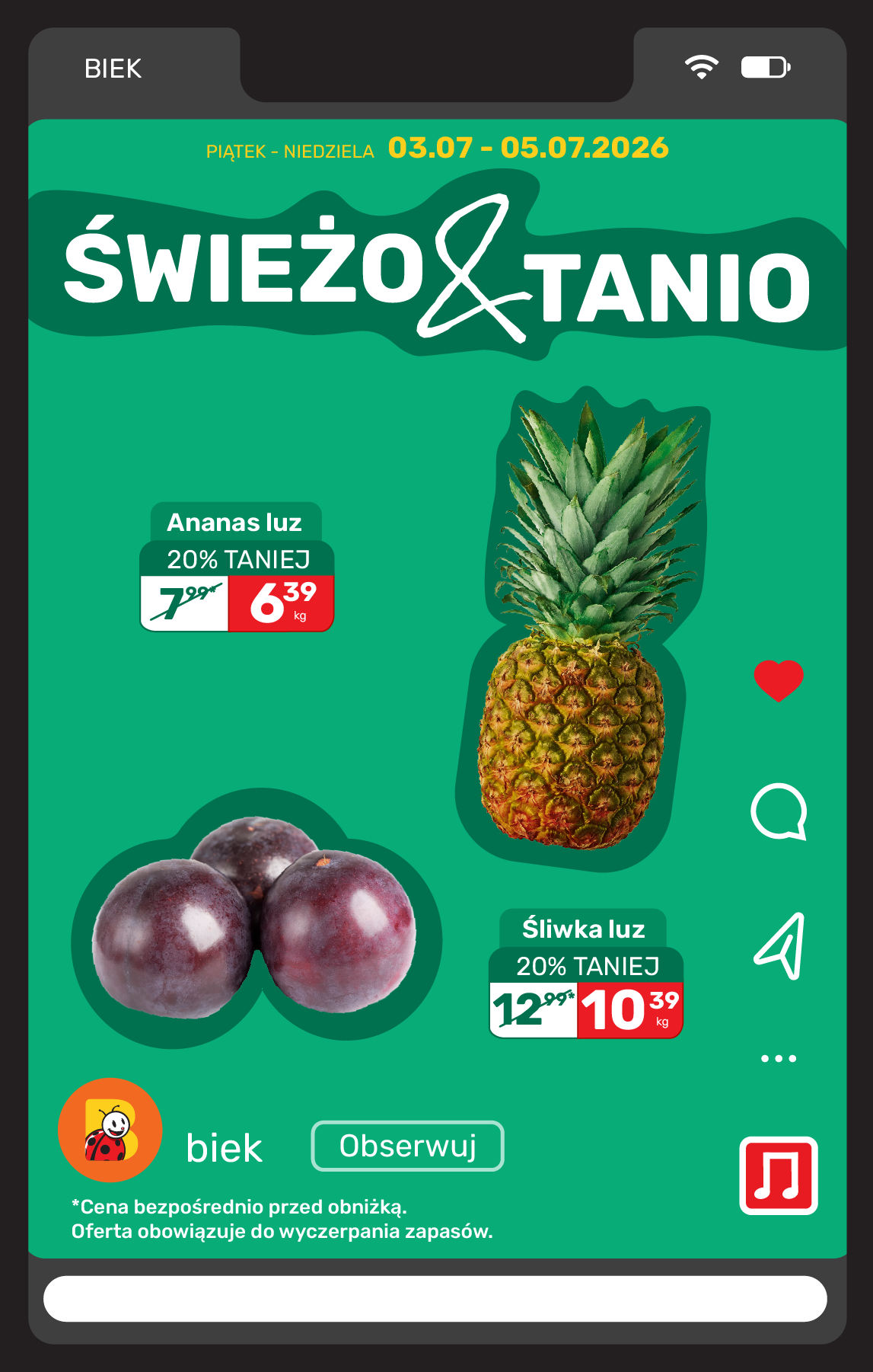 undefined 9