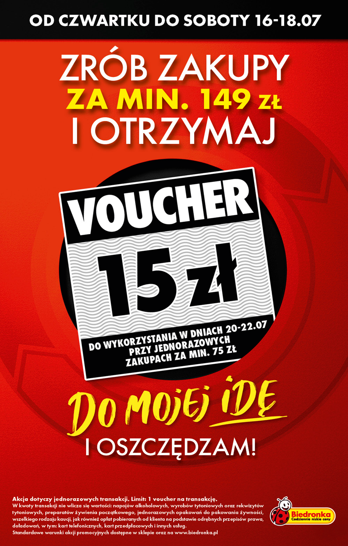 undefined 17
