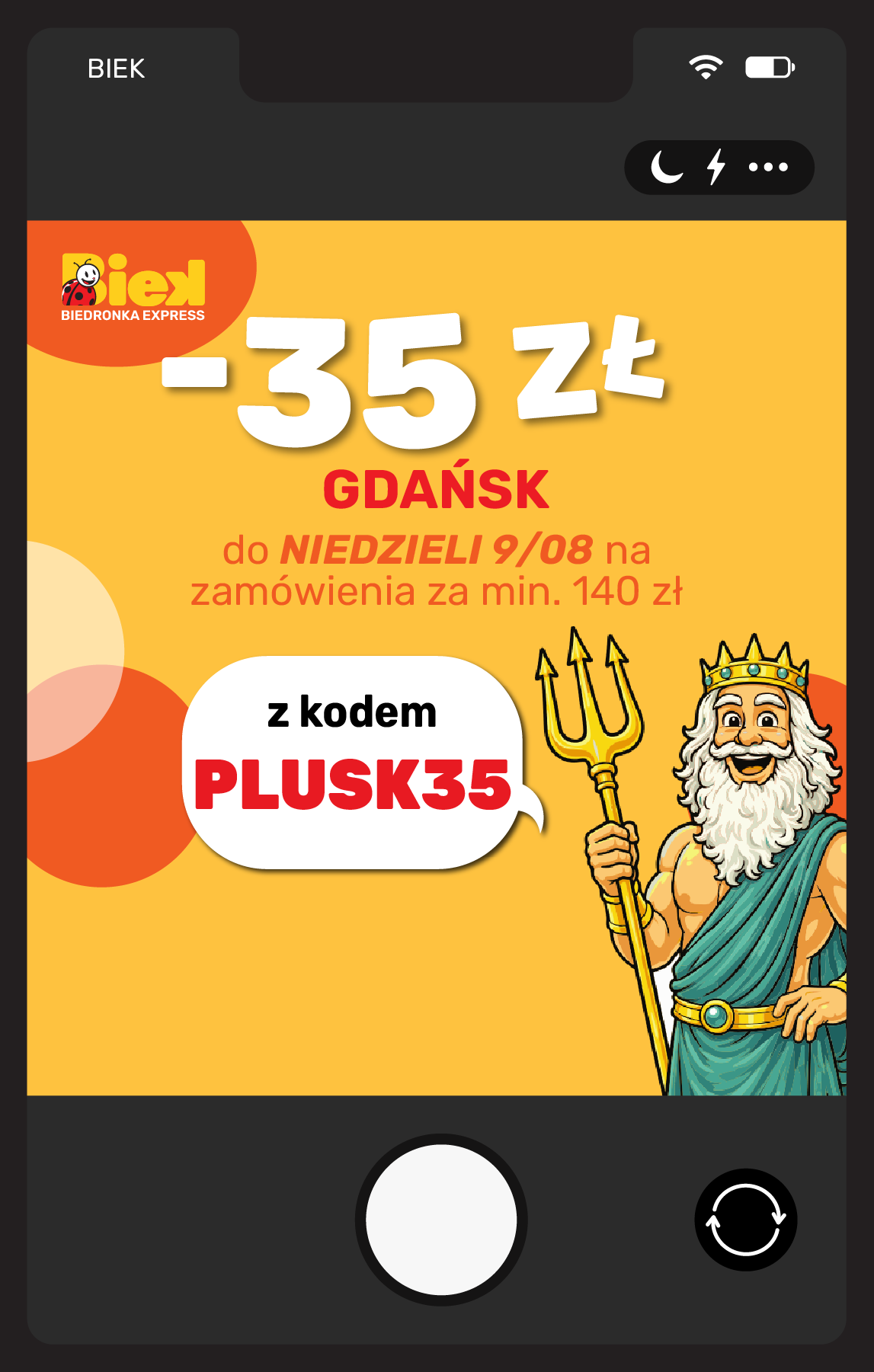 undefined 5