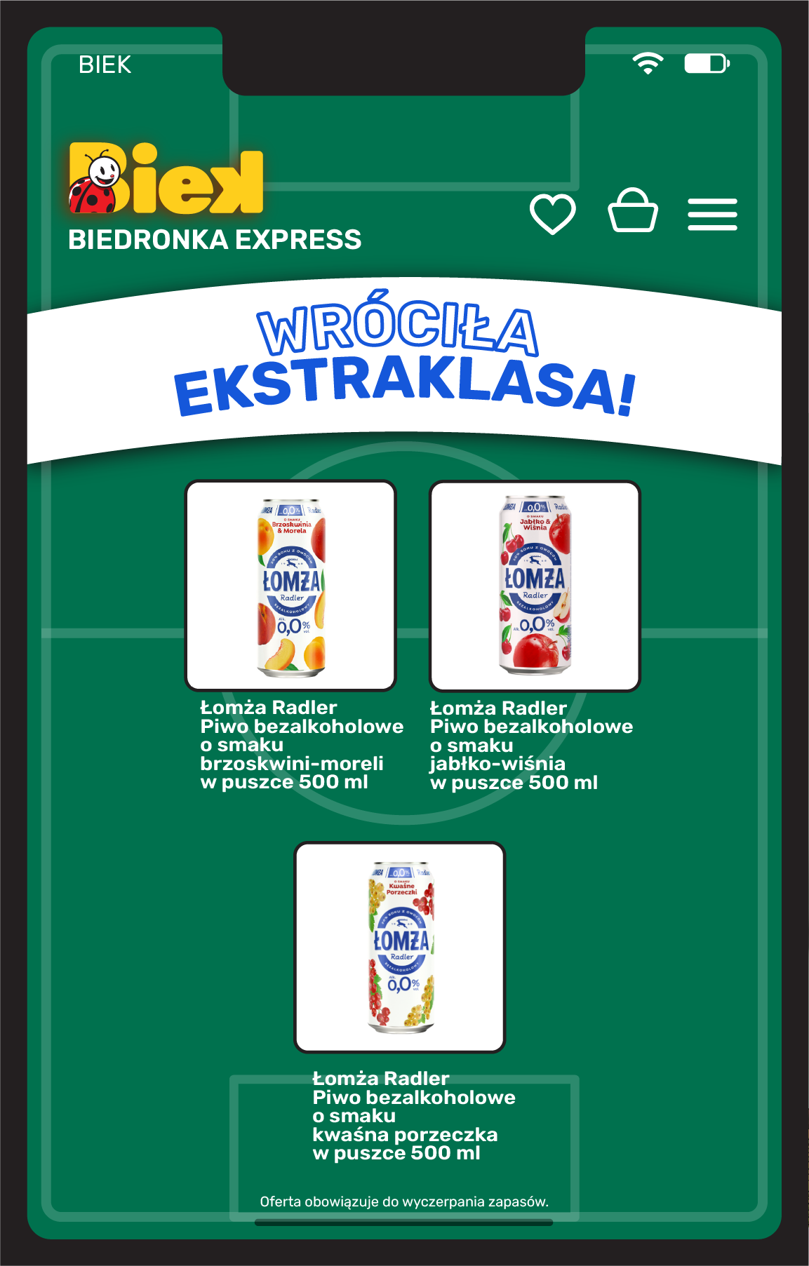undefined 12
