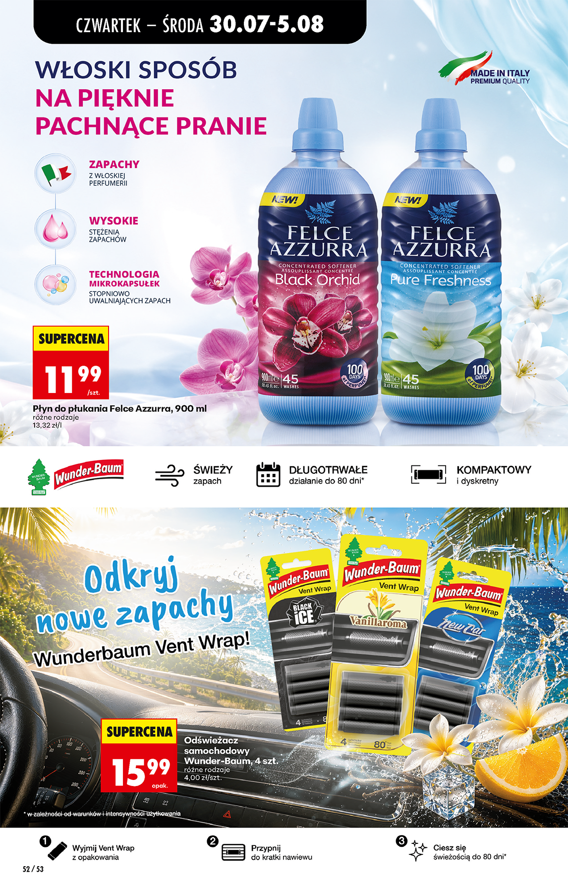 undefined 74