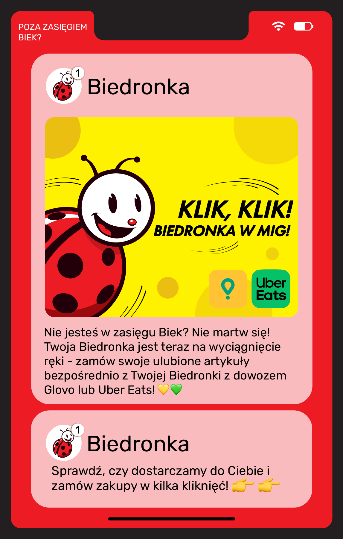 undefined 13