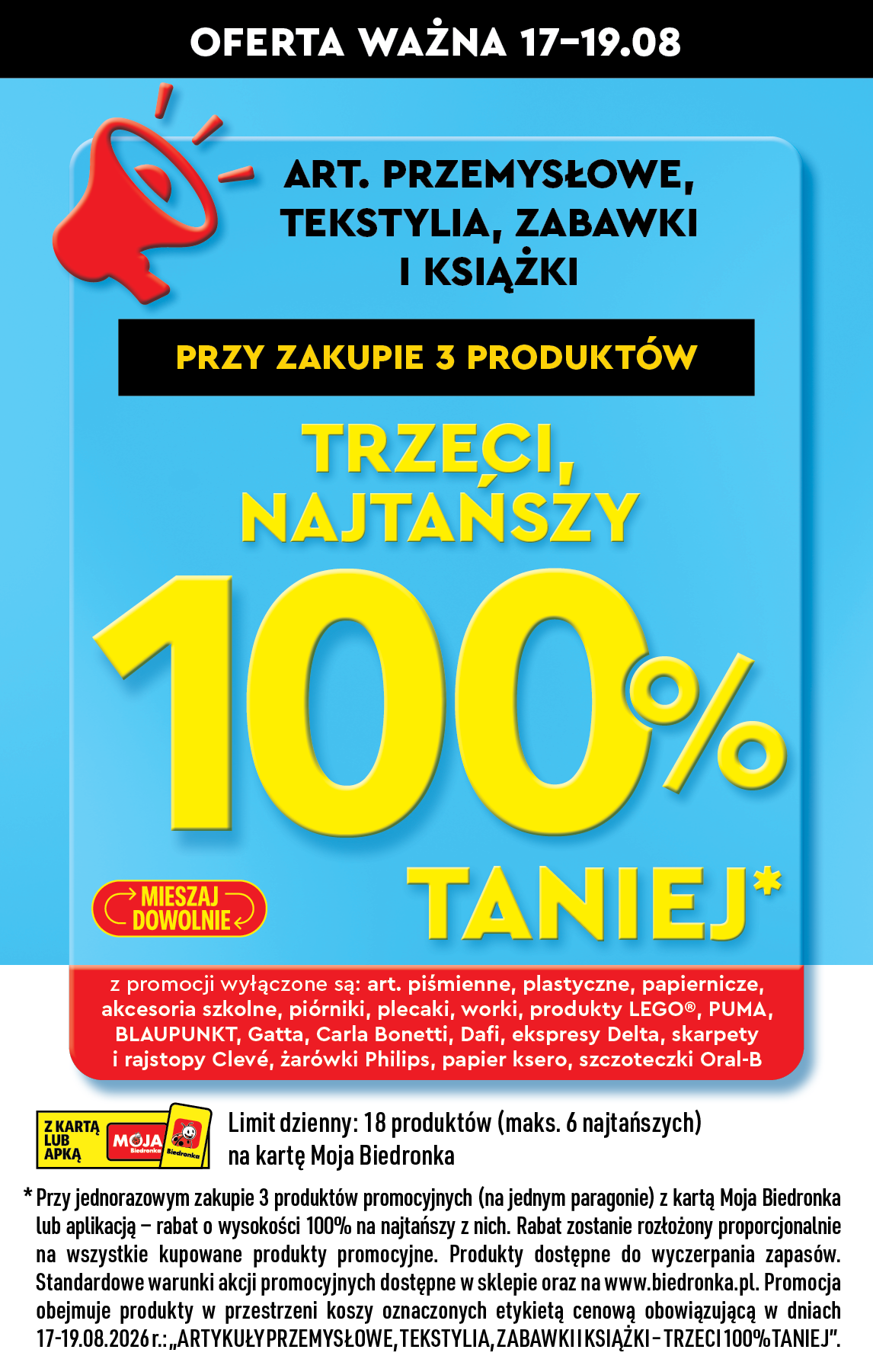 undefined 24