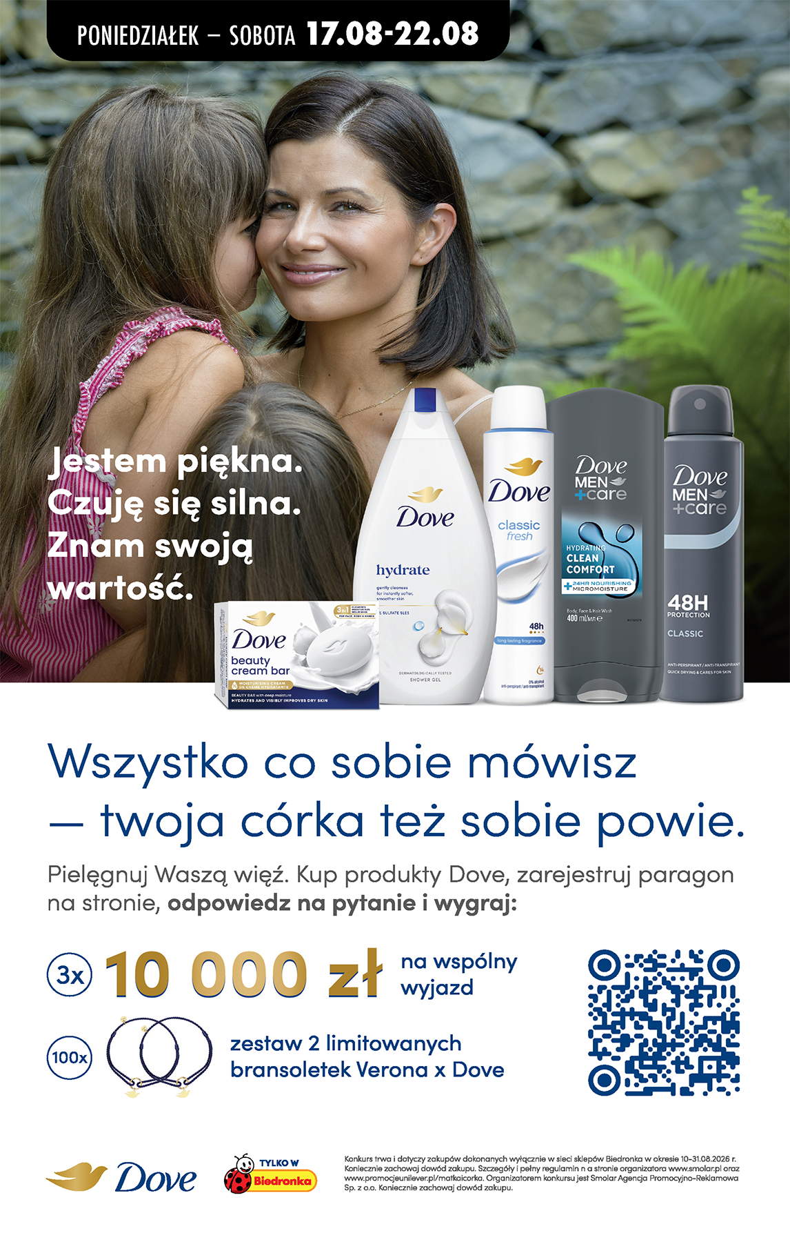 undefined 79