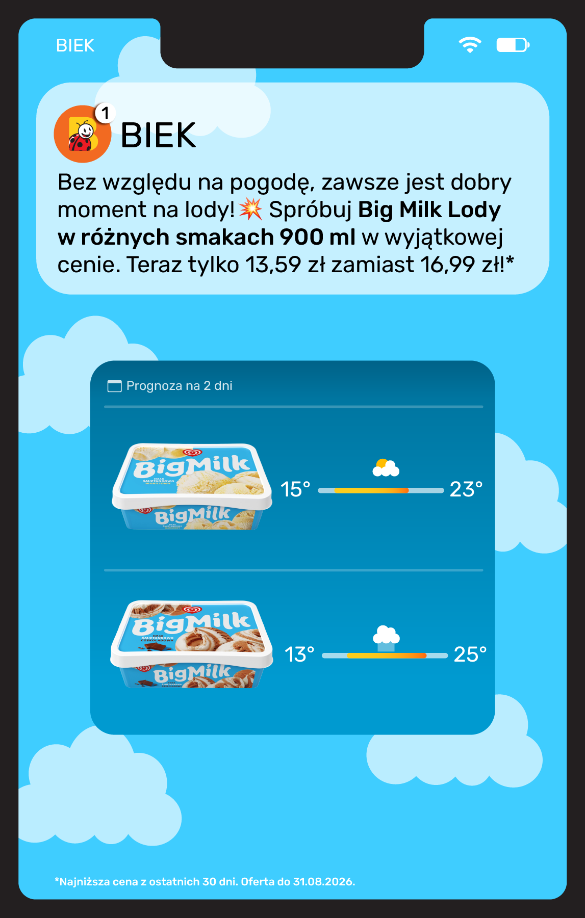 undefined 18