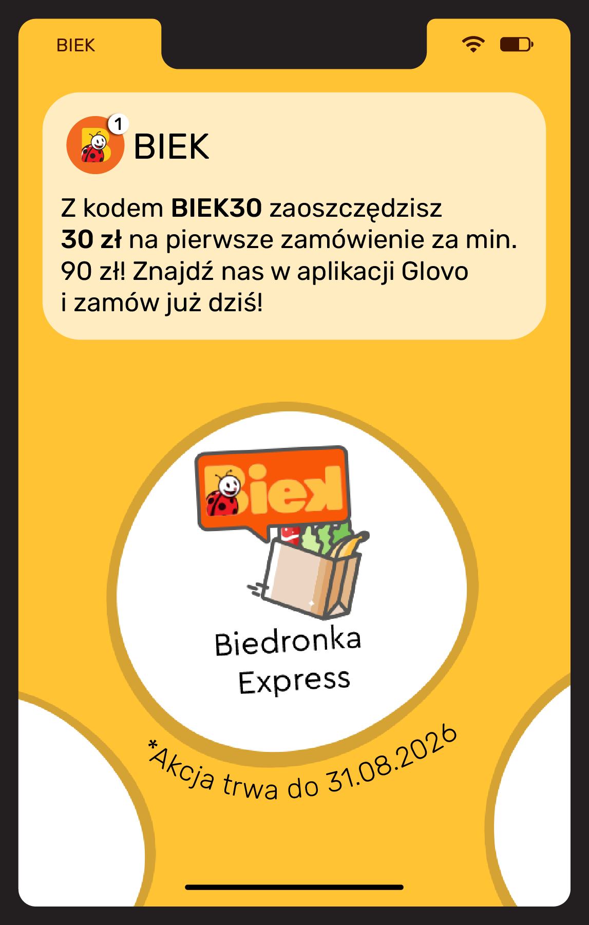 undefined 19